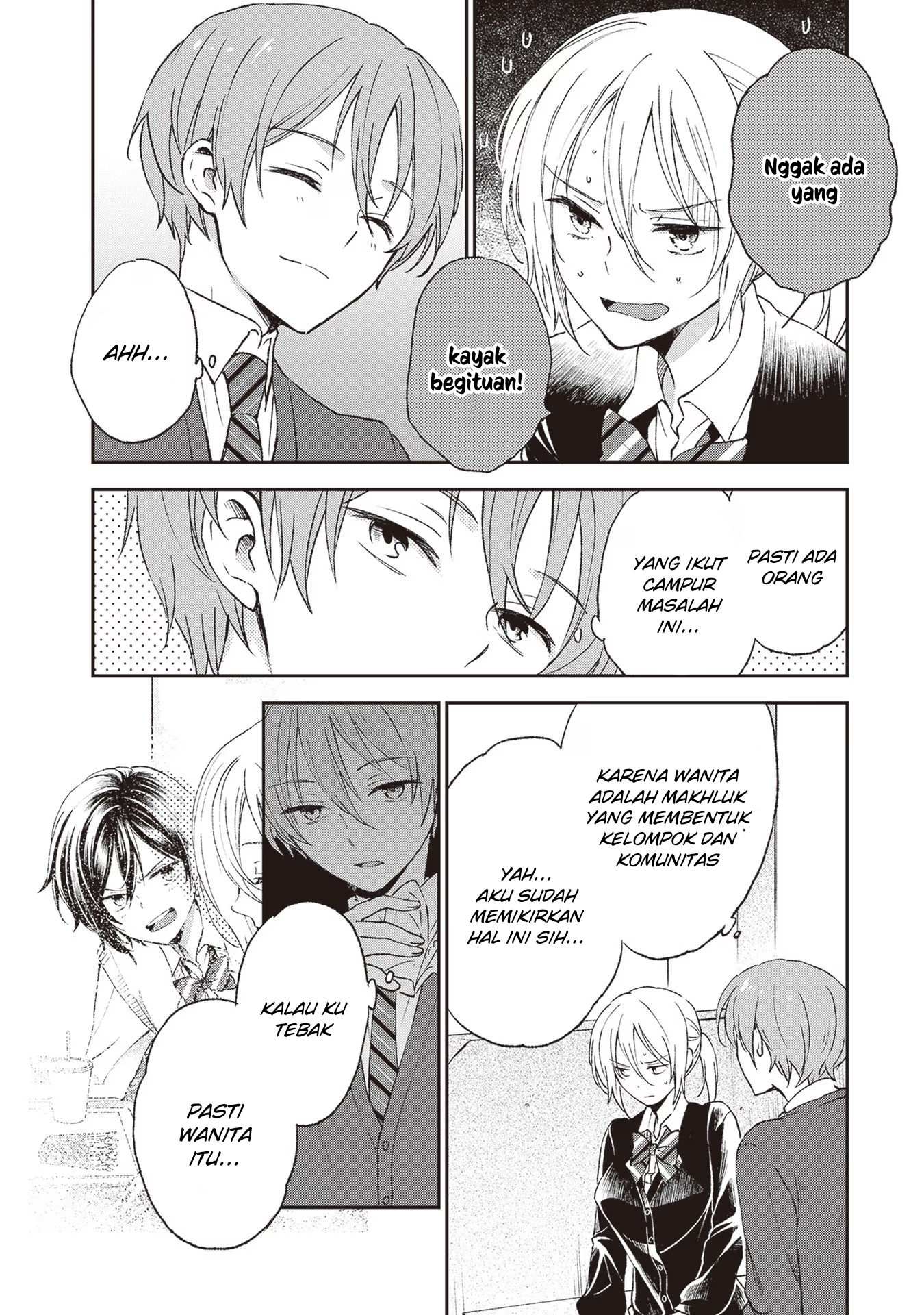 Tiresias no Ori Chapter 5 - halaman 30