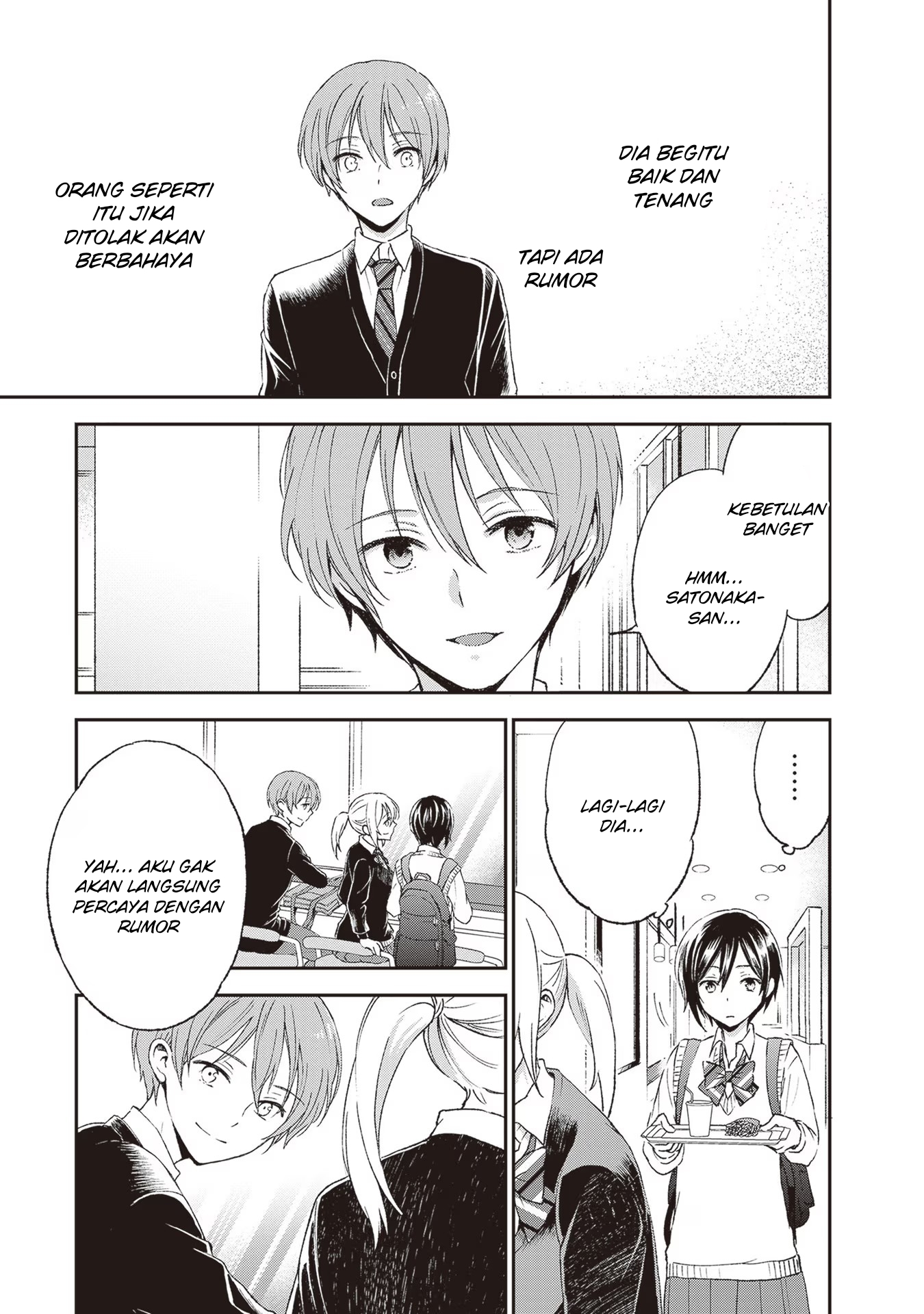Tiresias no Ori Chapter 5 - halaman 4