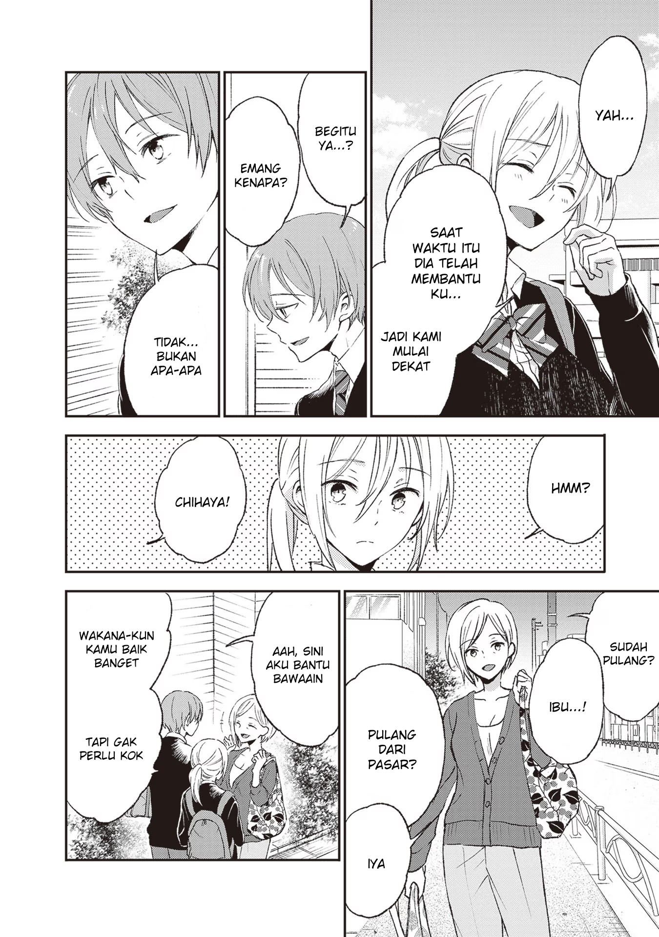 Tiresias no Ori Chapter 5 - halaman 8