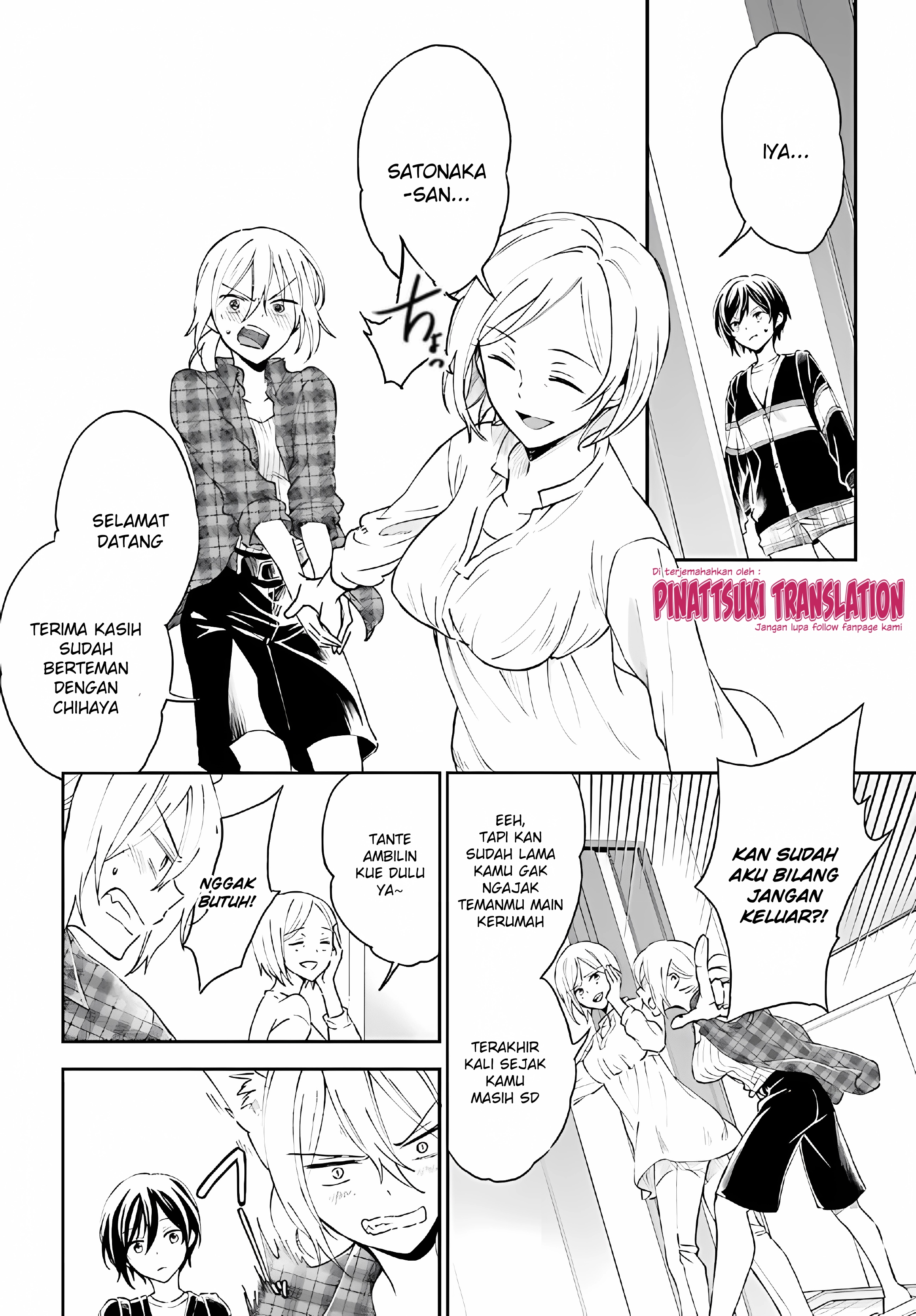 Tiresias no Ori Chapter 6 - halaman 10
