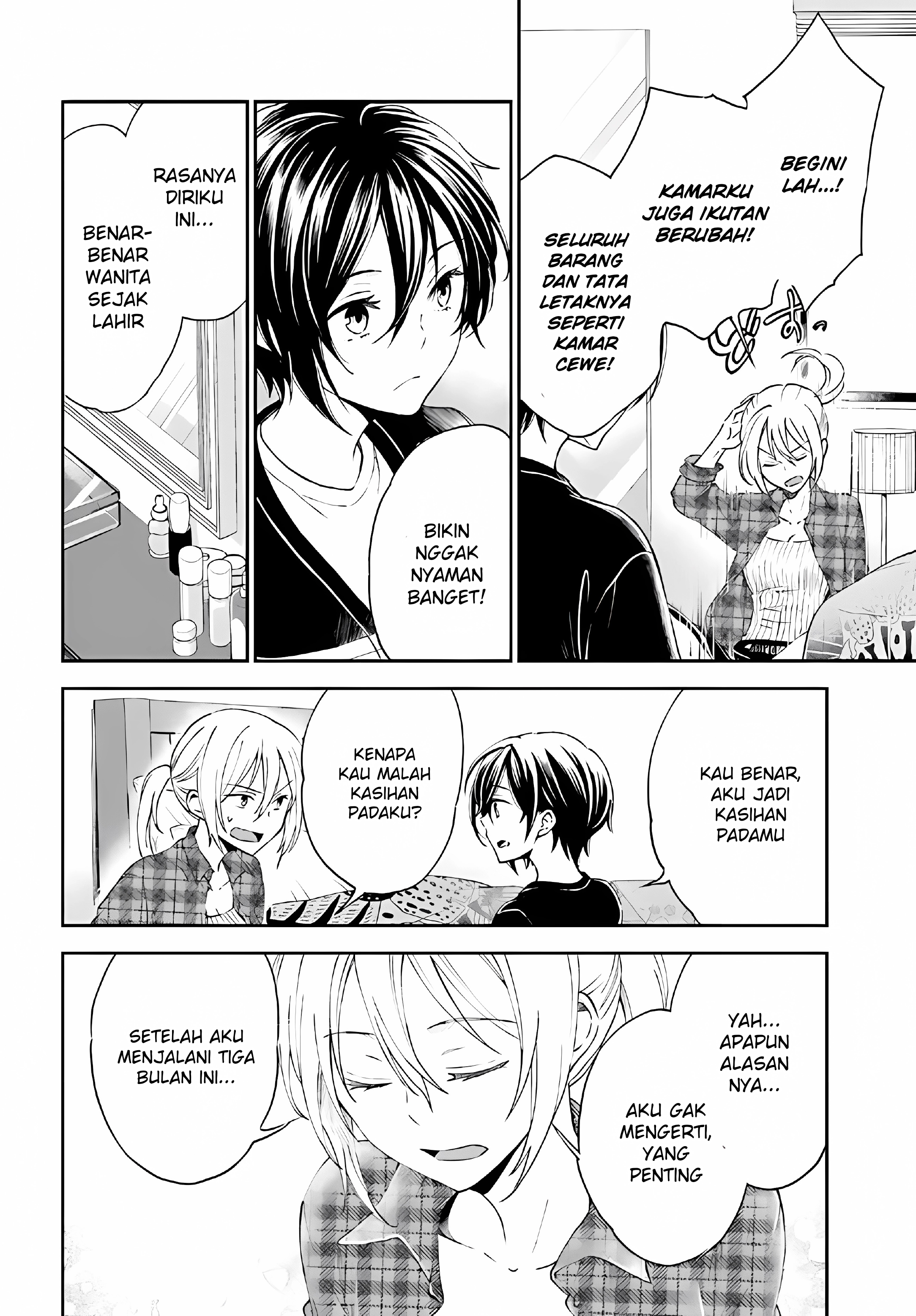Tiresias no Ori Chapter 6 - halaman 12