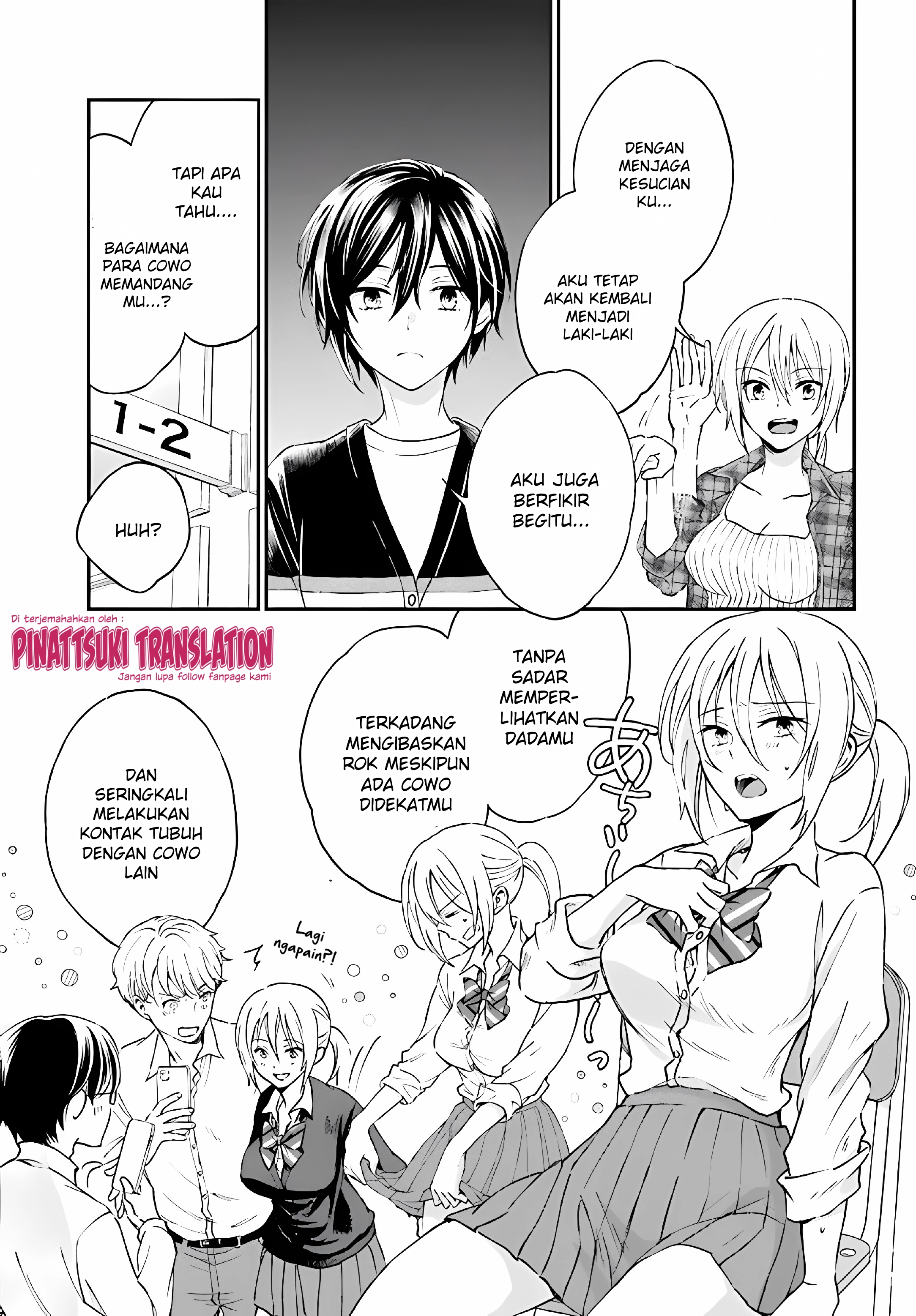 Tiresias no Ori Chapter 6 - halaman 13