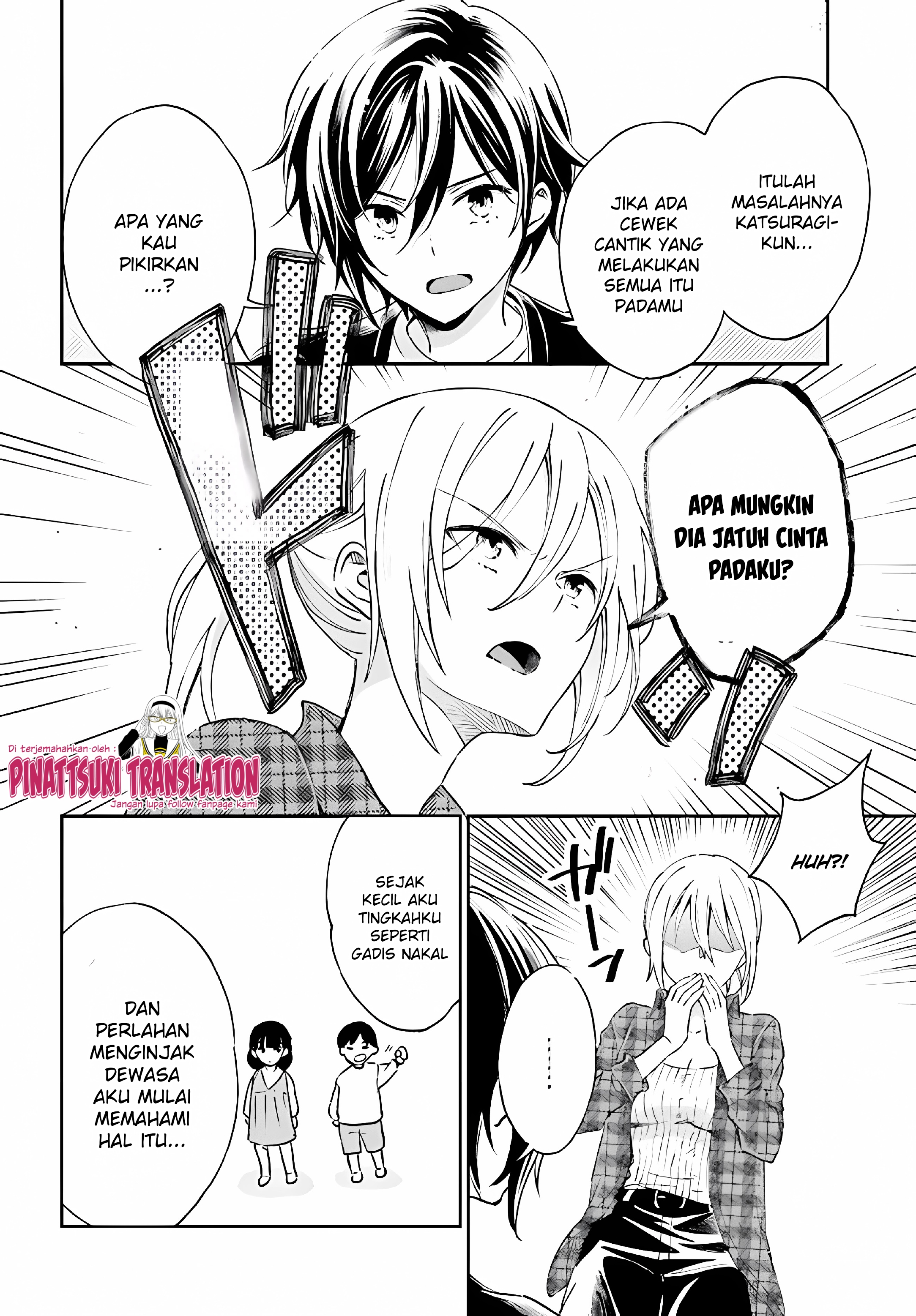 Tiresias no Ori Chapter 6 - halaman 14