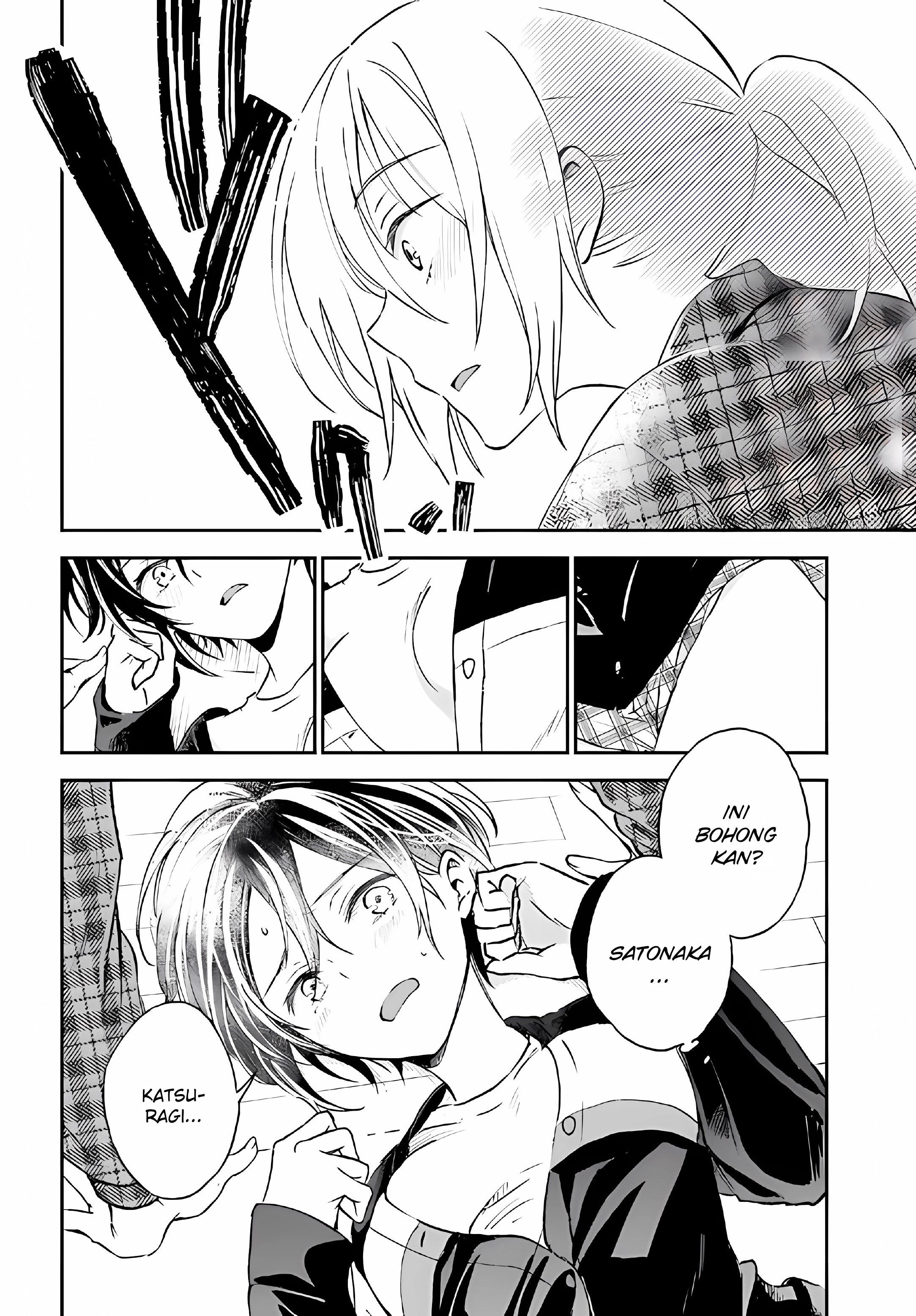 Tiresias no Ori Chapter 6 - halaman 22