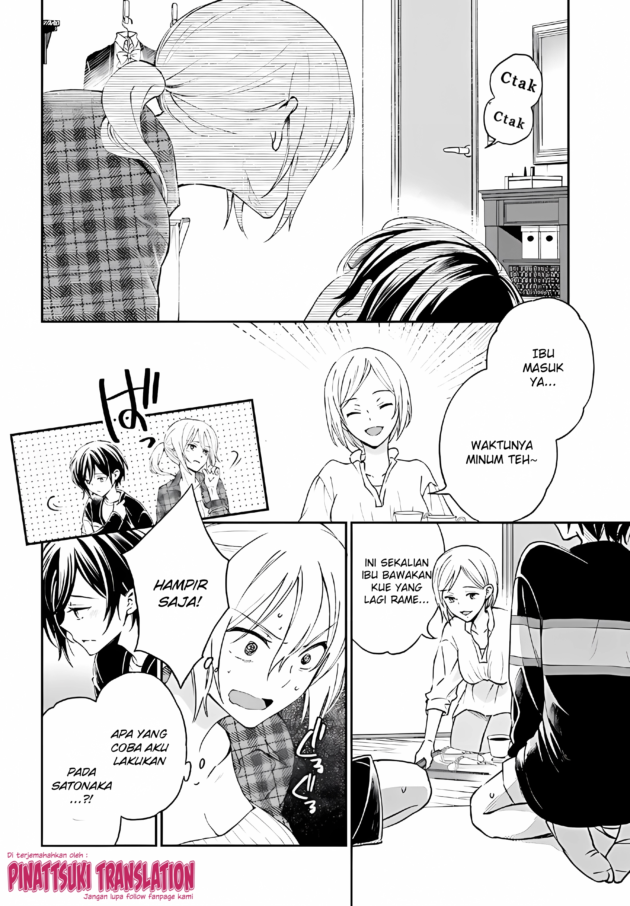Tiresias no Ori Chapter 6 - halaman 24