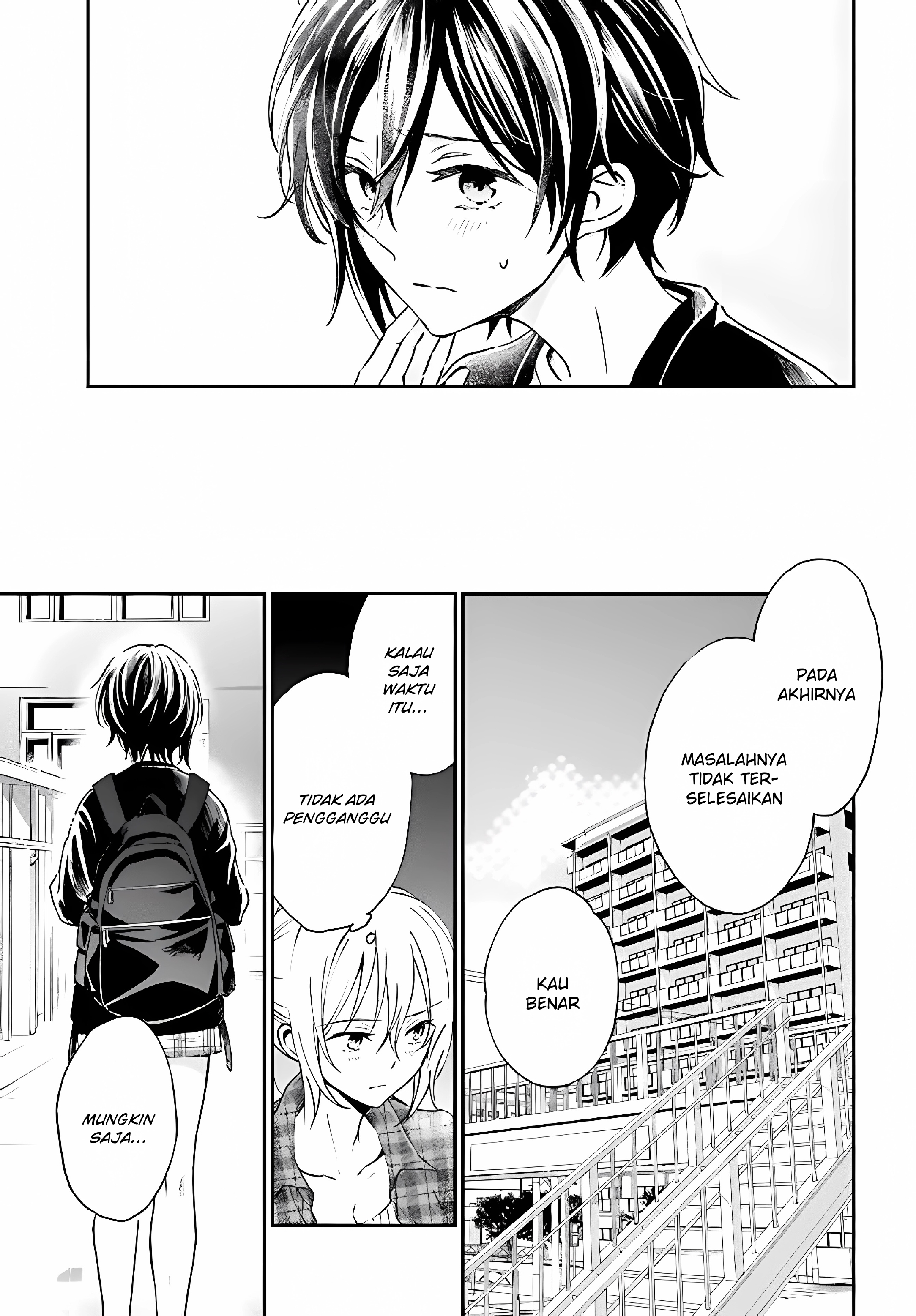 Tiresias no Ori Chapter 6 - halaman 25