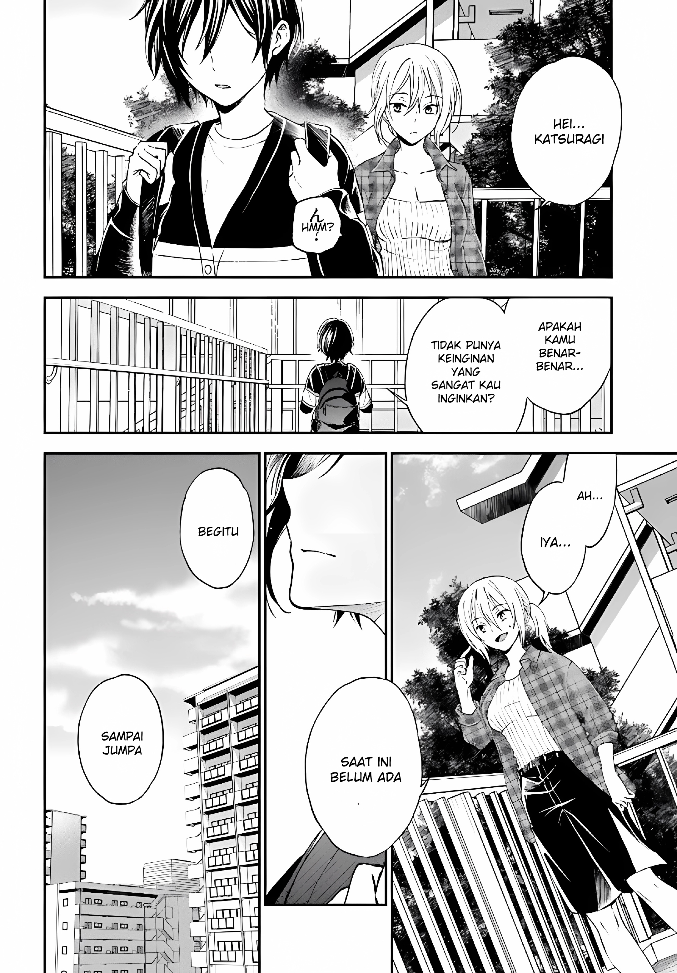 Tiresias no Ori Chapter 6 - halaman 26