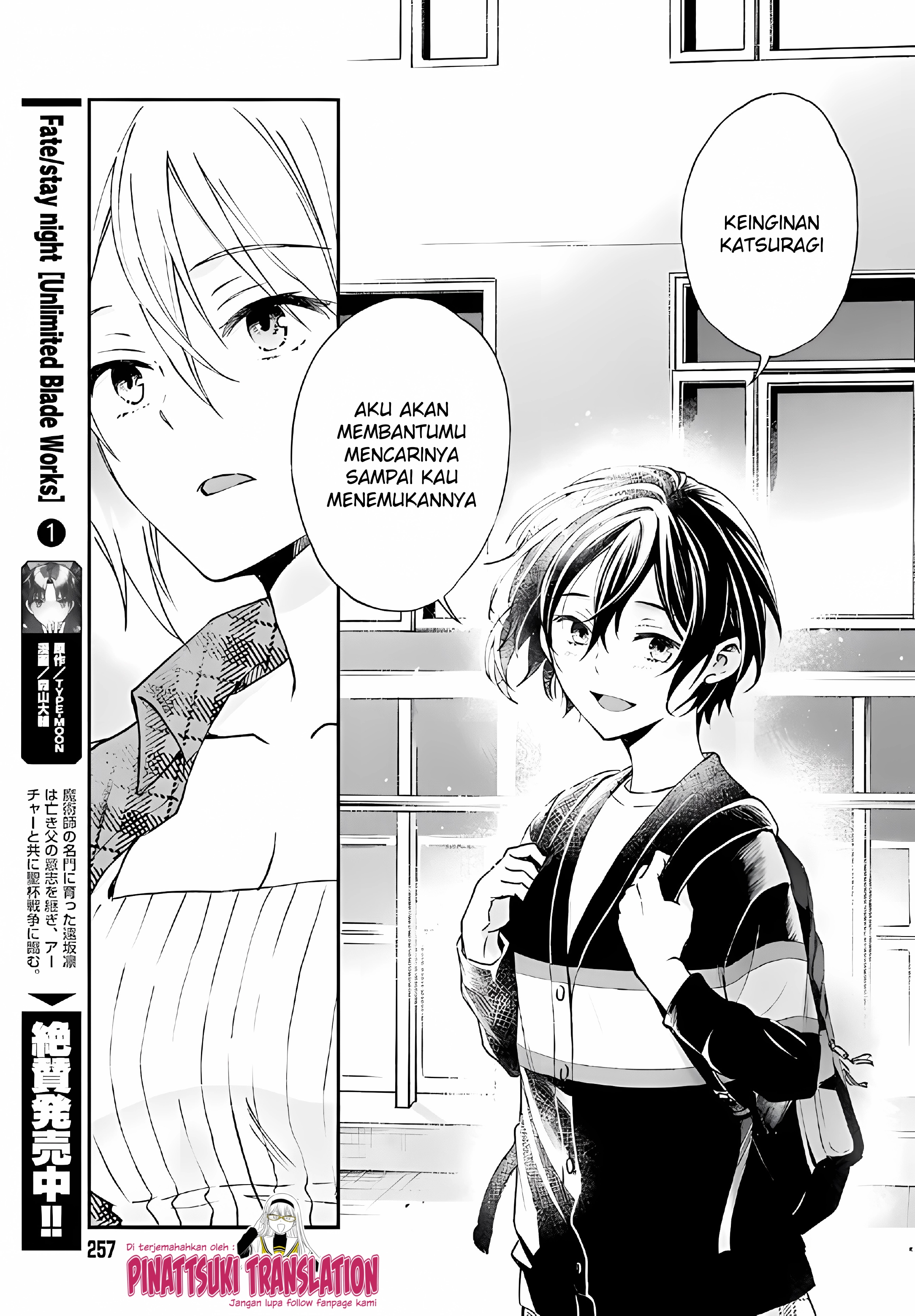 Tiresias no Ori Chapter 6 - halaman 27