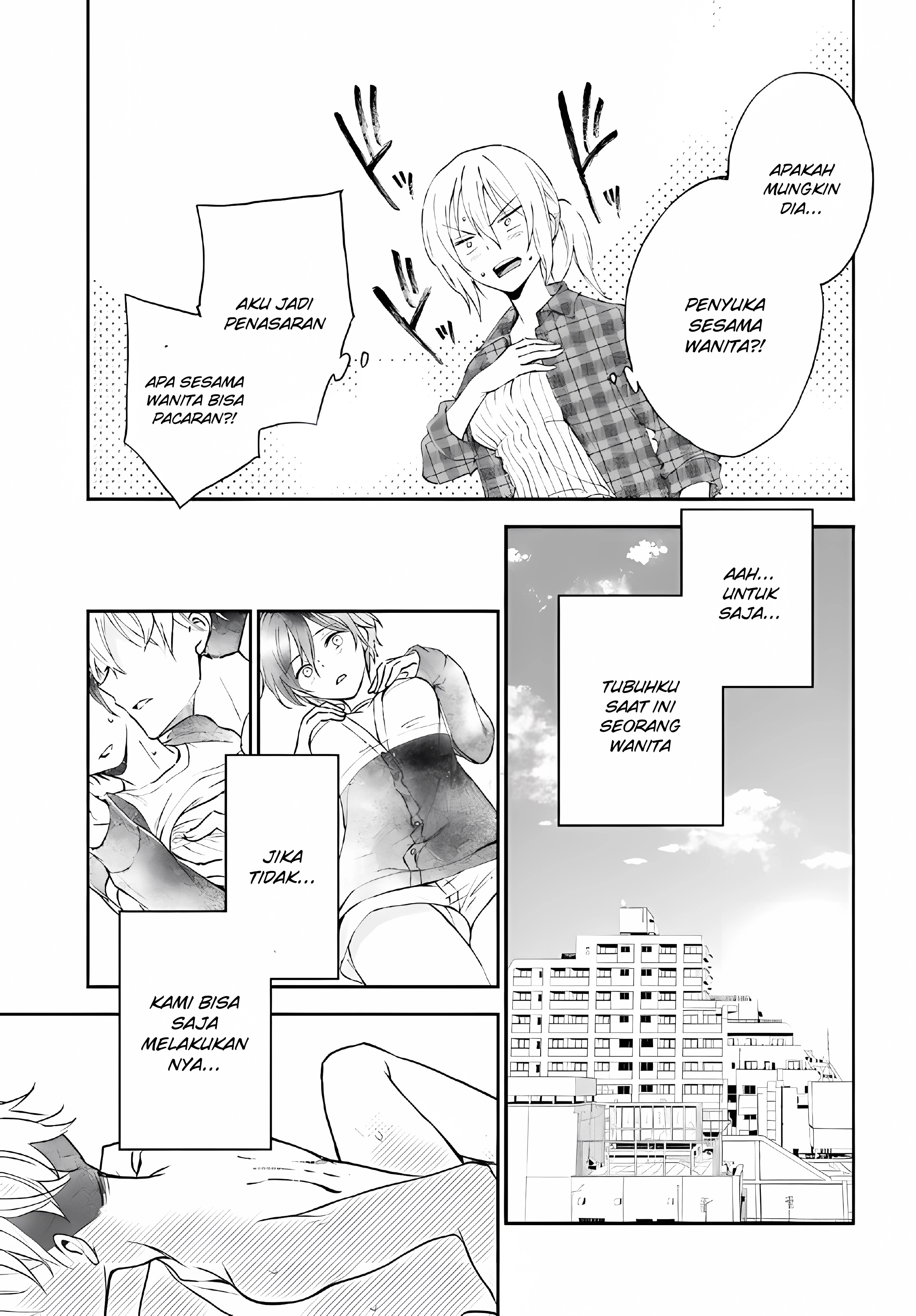 Tiresias no Ori Chapter 6 - halaman 29