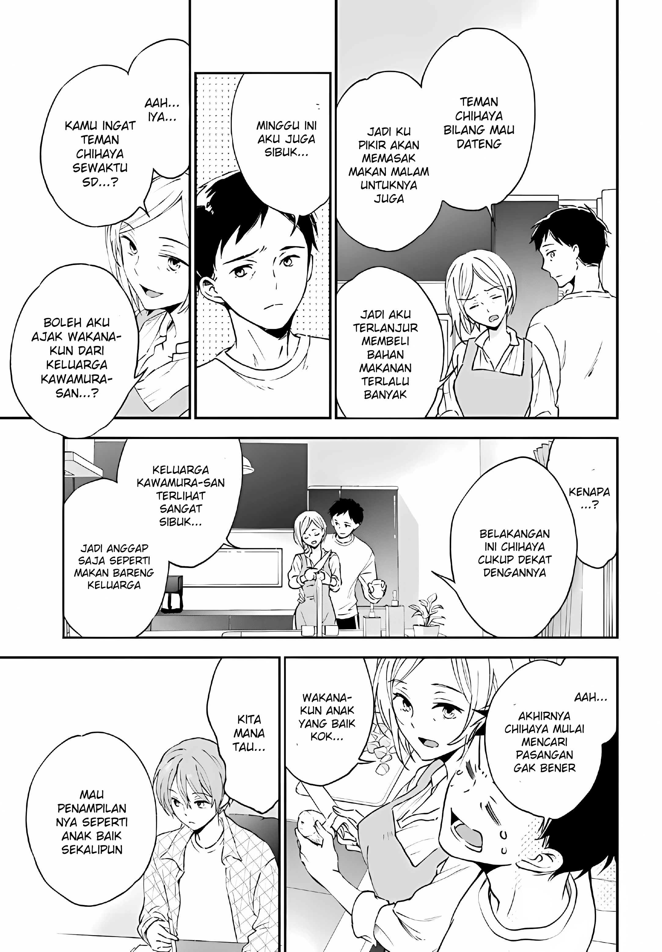 Tiresias no Ori Chapter 6 - halaman 31