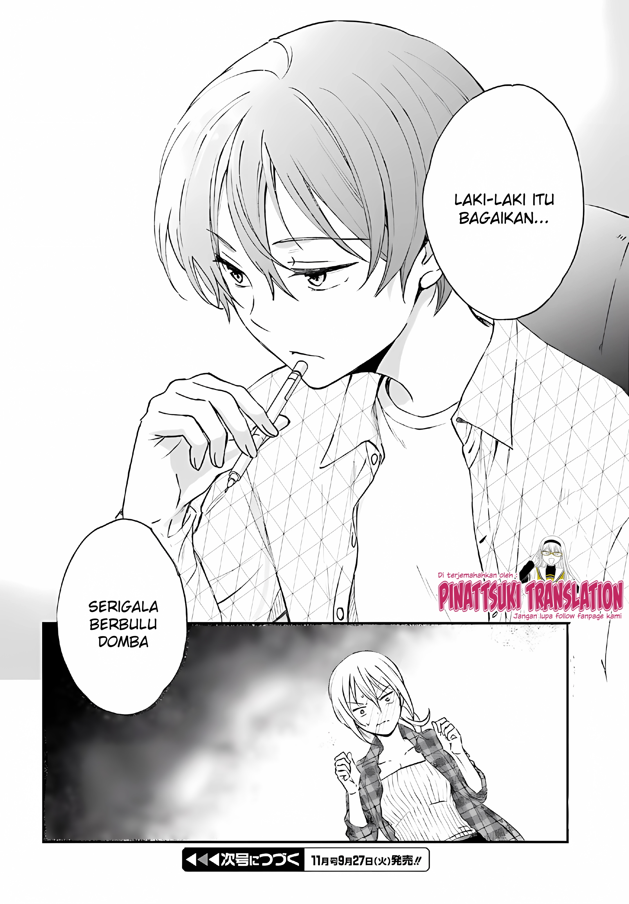 Tiresias no Ori Chapter 6 - halaman 32