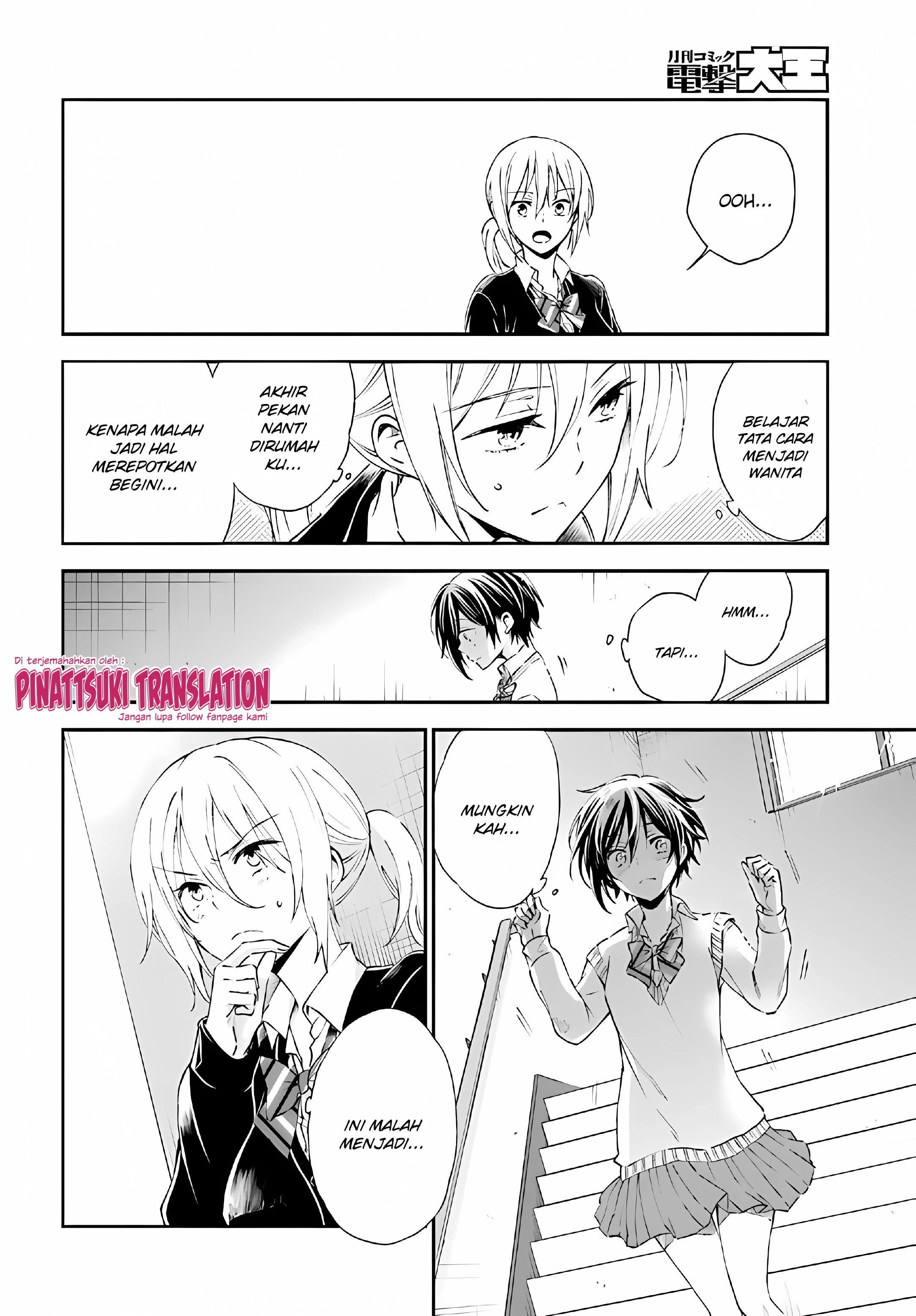 Tiresias no Ori Chapter 6 - halaman 7