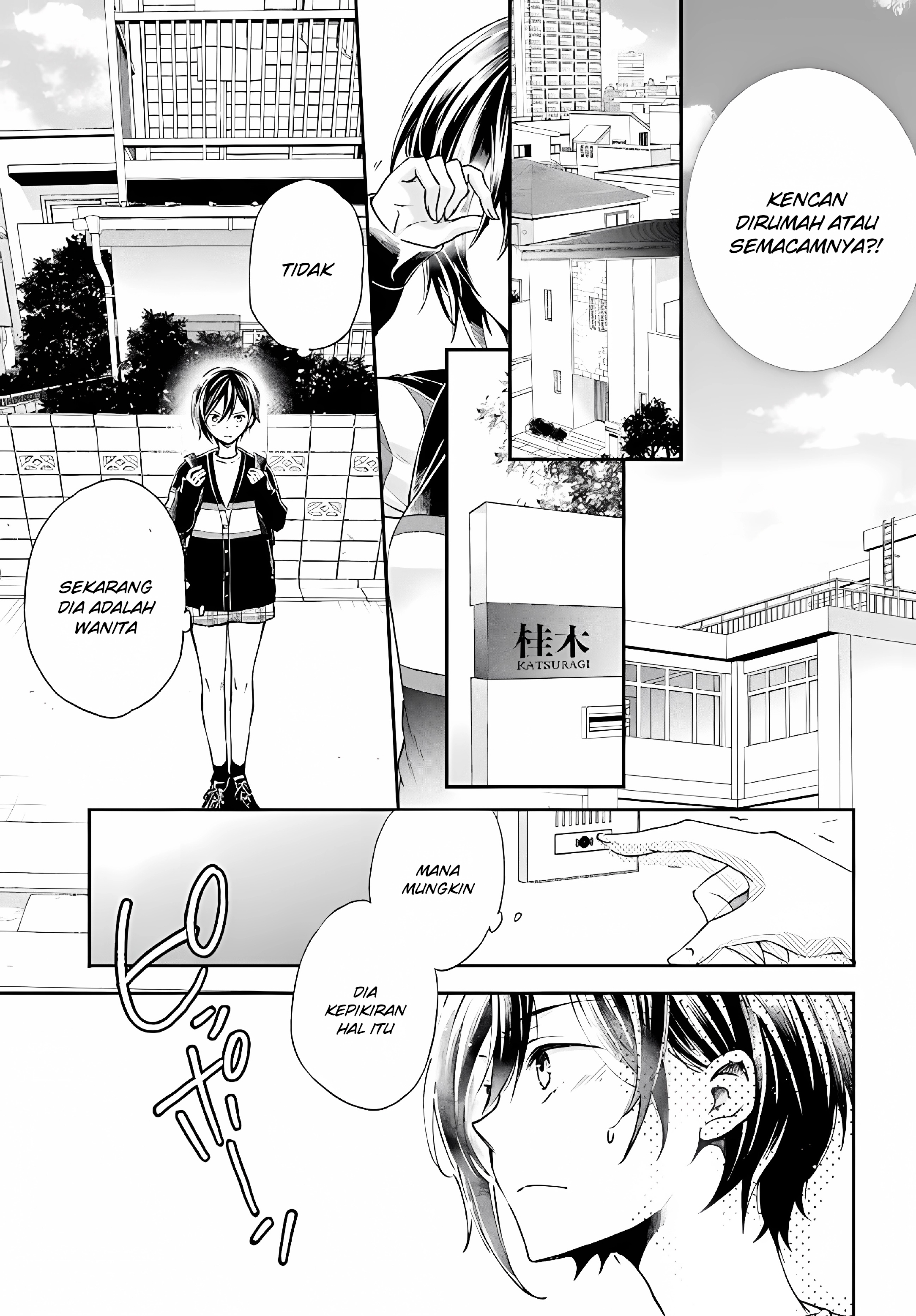 Tiresias no Ori Chapter 6 - halaman 8