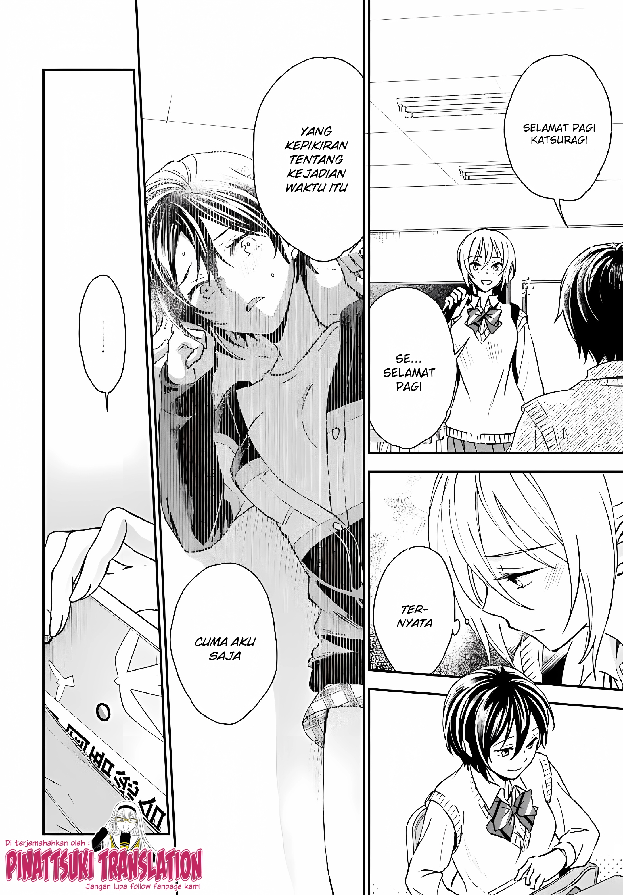 Tiresias no Ori Chapter 7 - halaman 12