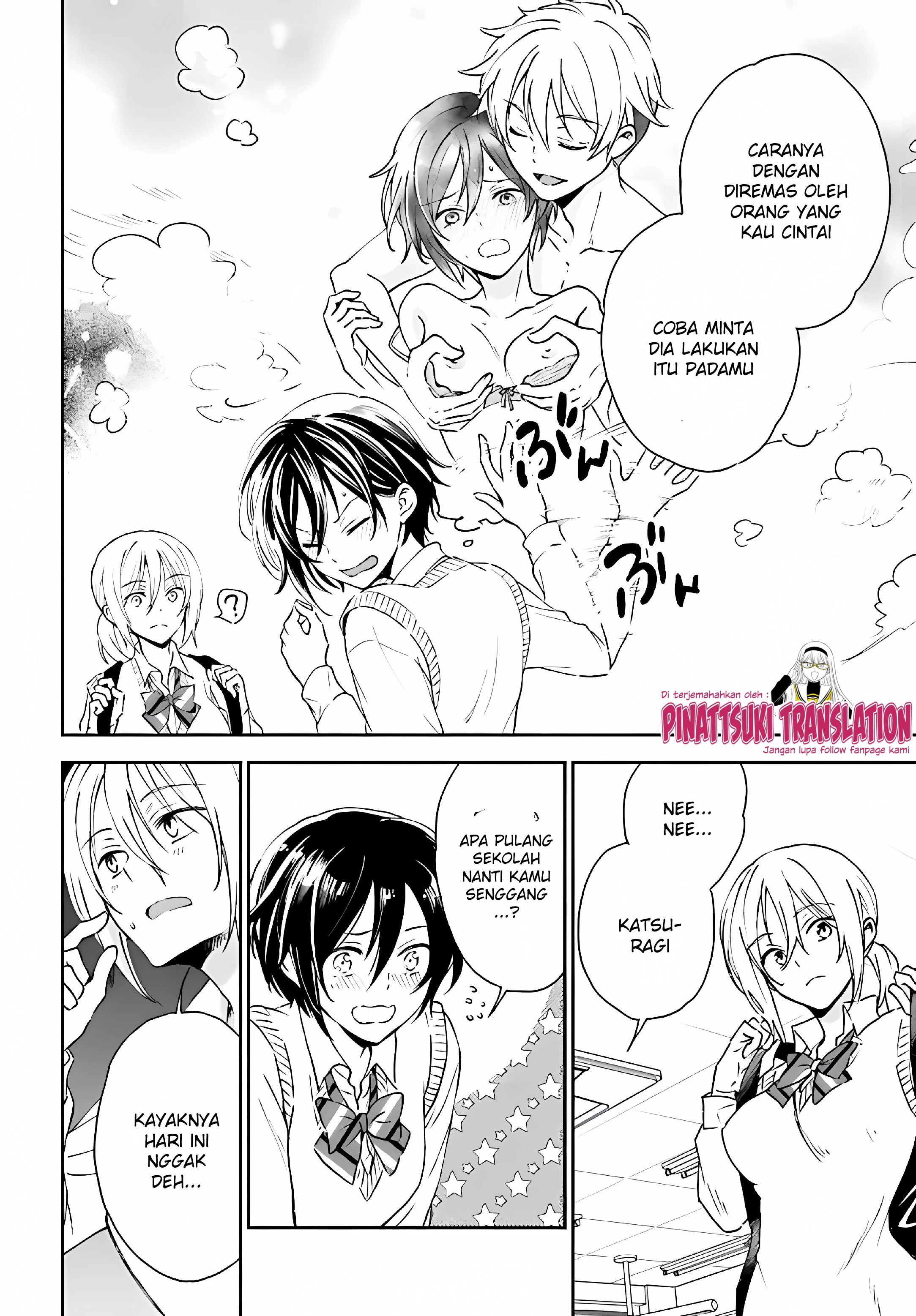 Tiresias no Ori Chapter 7 - halaman 14