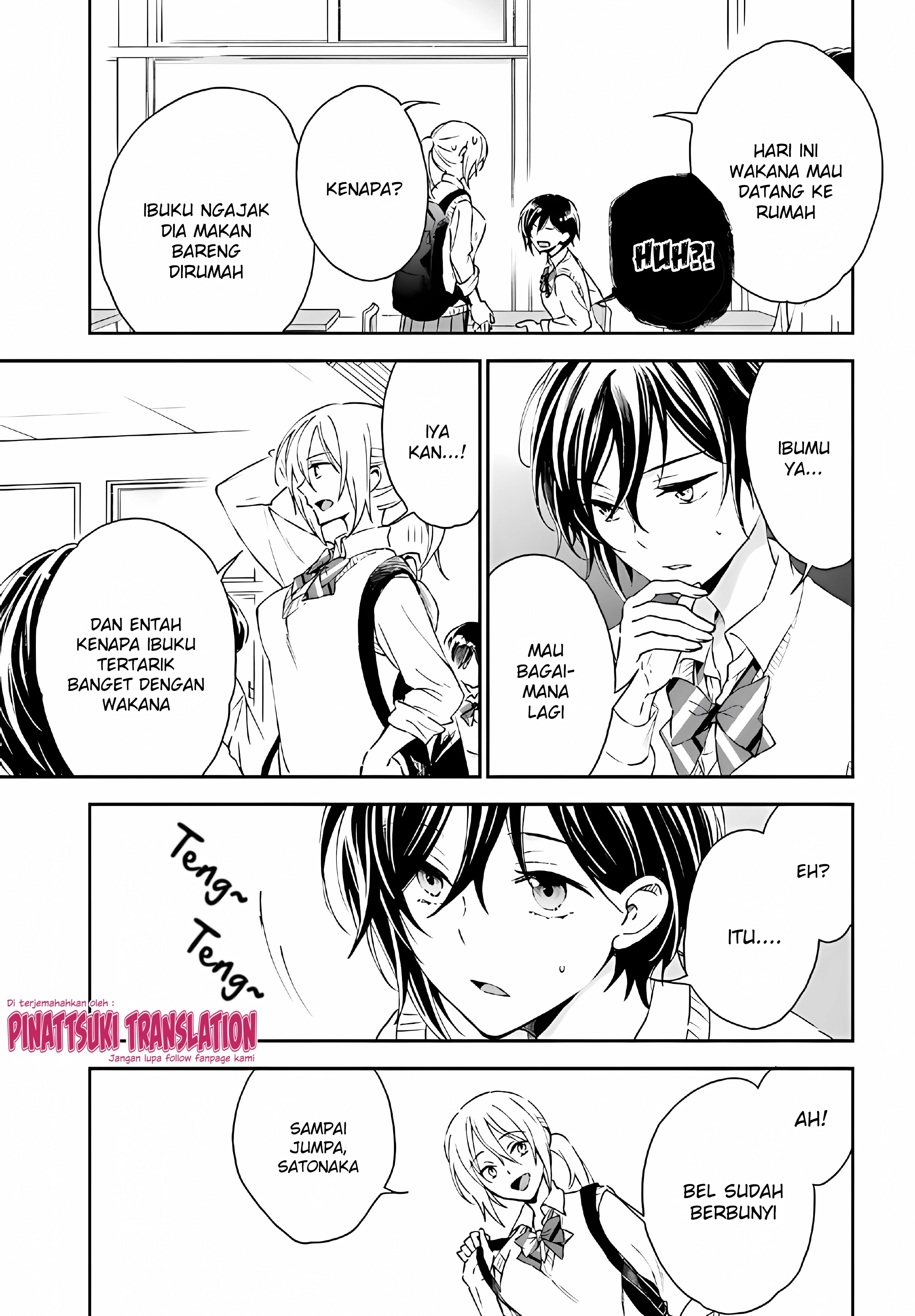 Tiresias no Ori Chapter 7 - halaman 15