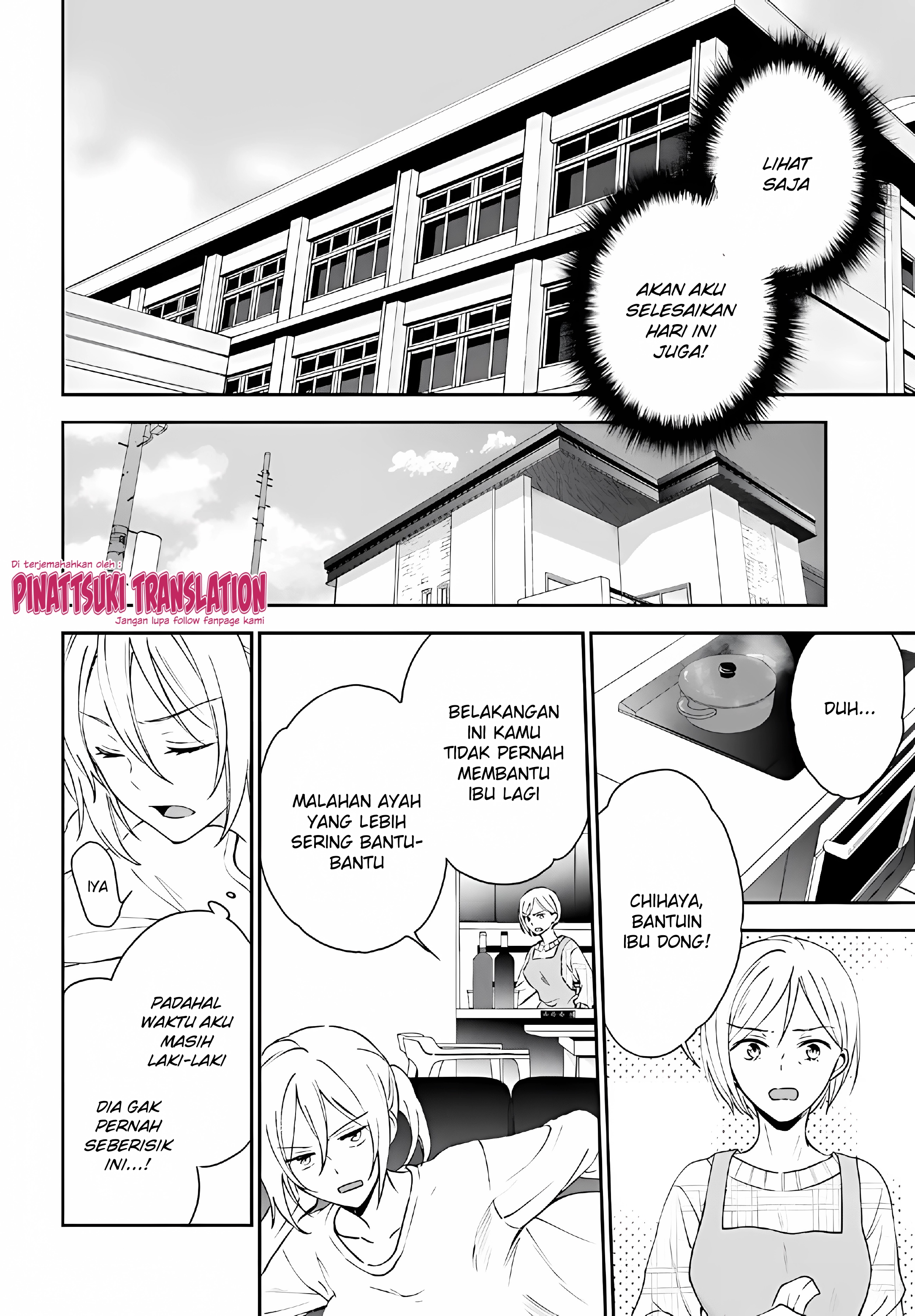 Tiresias no Ori Chapter 7 - halaman 16