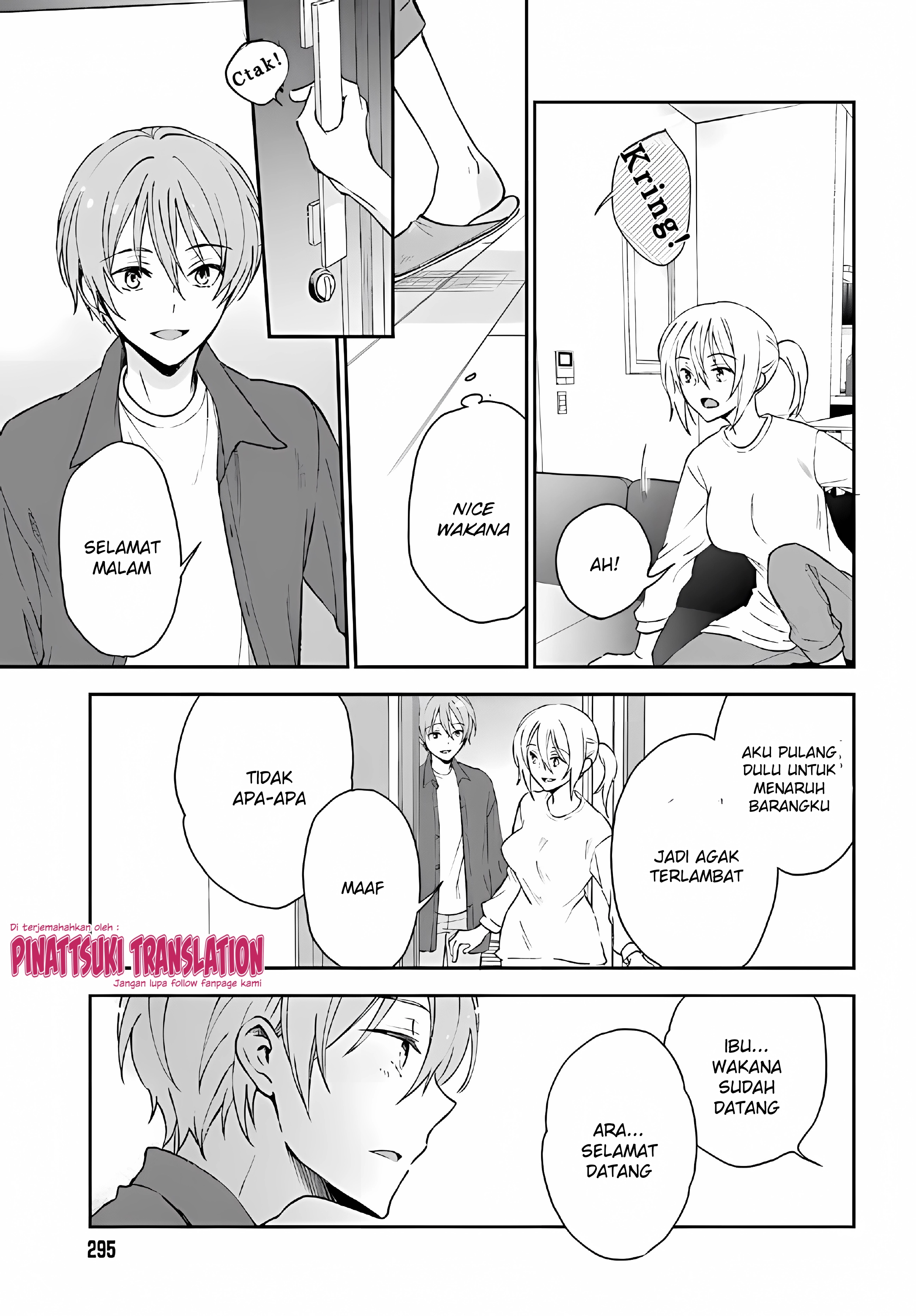 Tiresias no Ori Chapter 7 - halaman 17