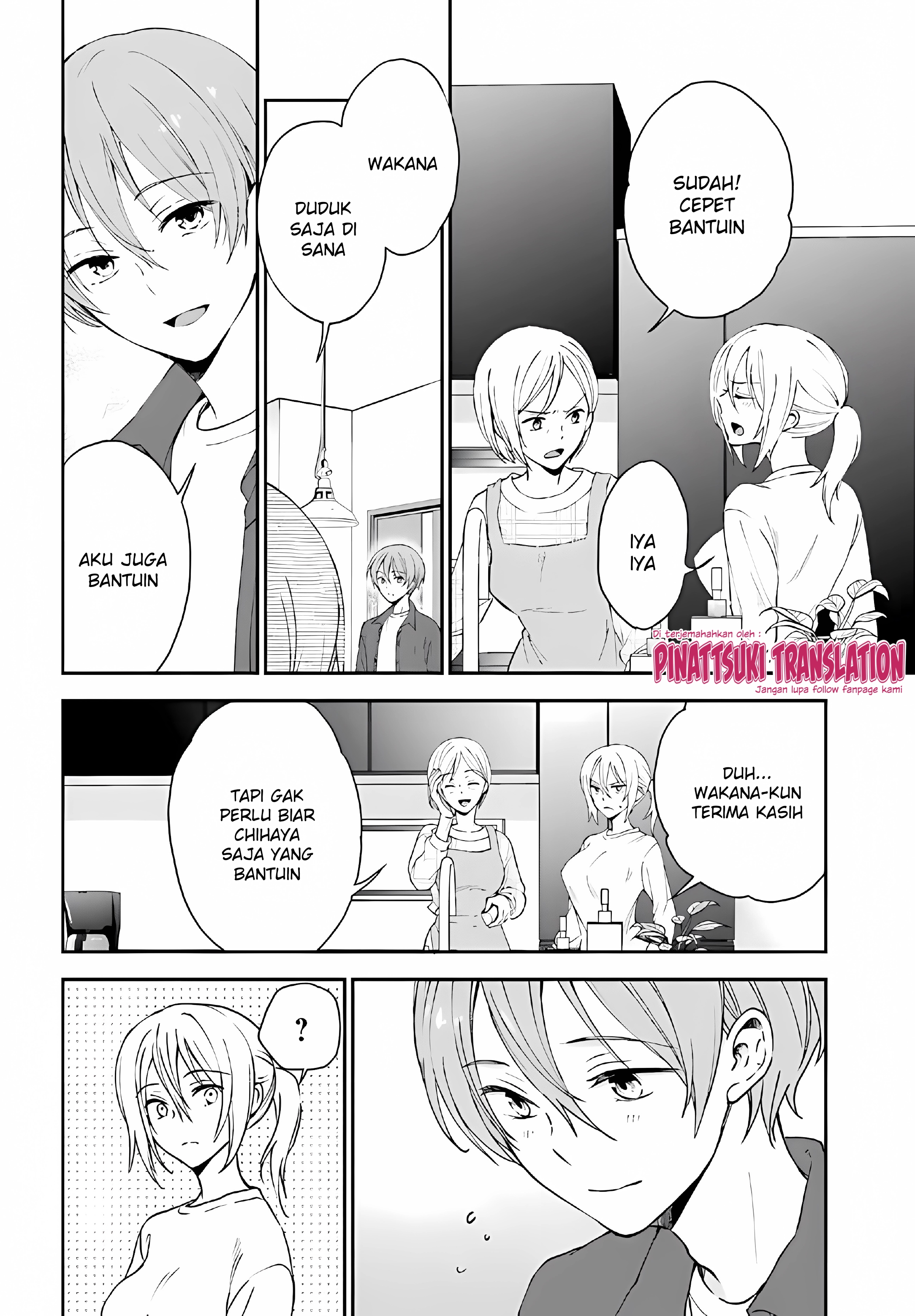 Tiresias no Ori Chapter 7 - halaman 18