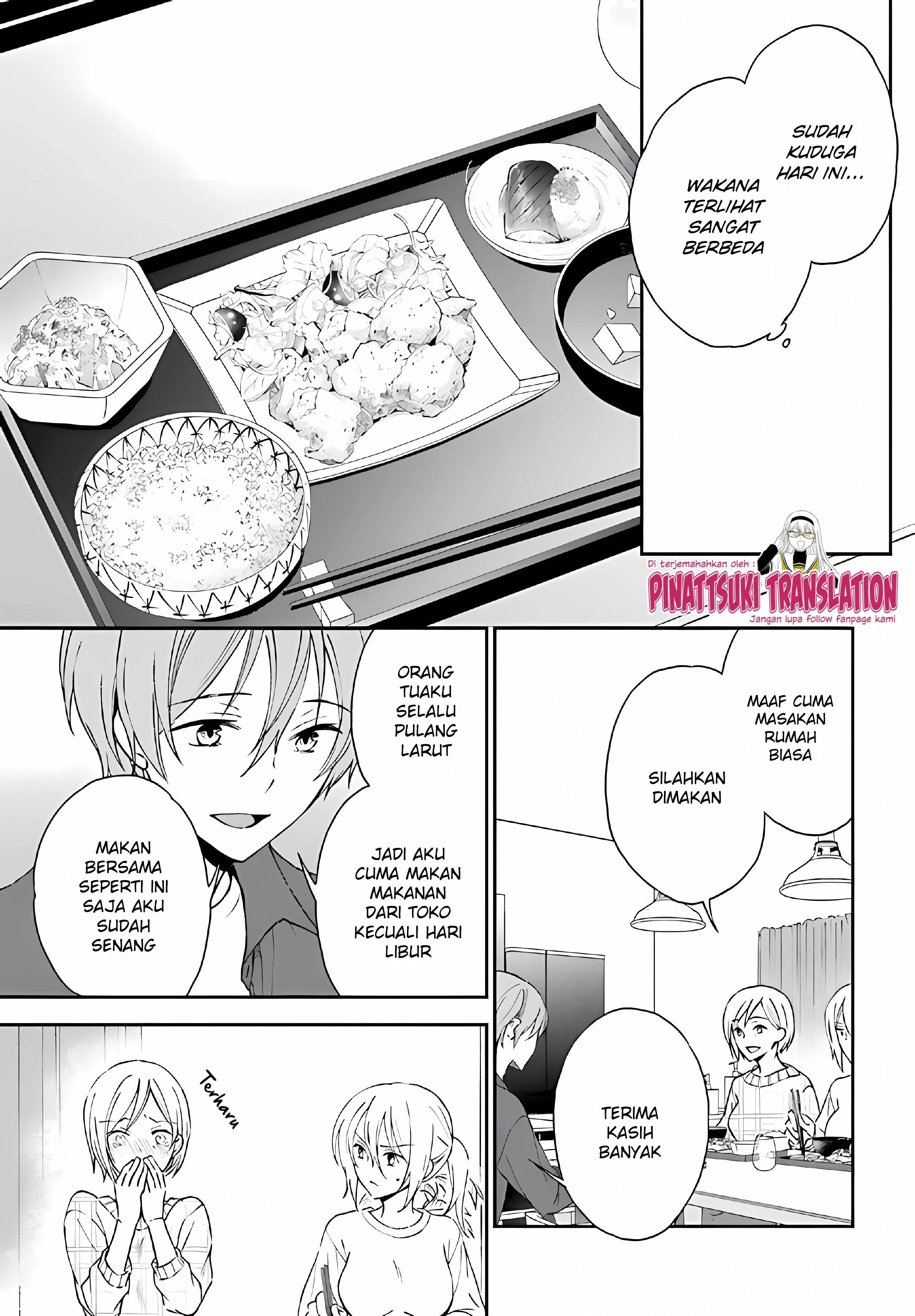 Tiresias no Ori Chapter 7 - halaman 19