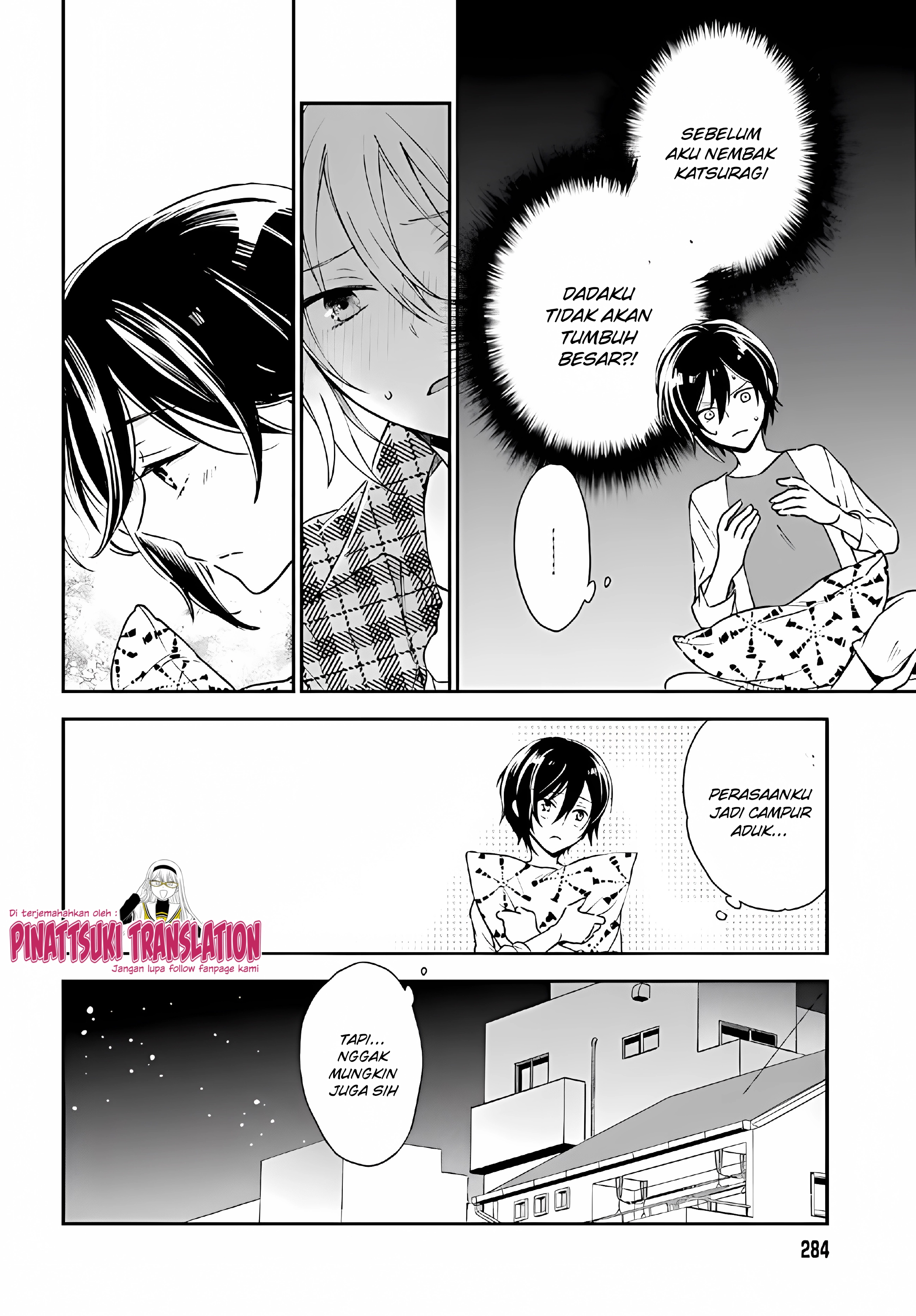 Tiresias no Ori Chapter 7 - halaman 5