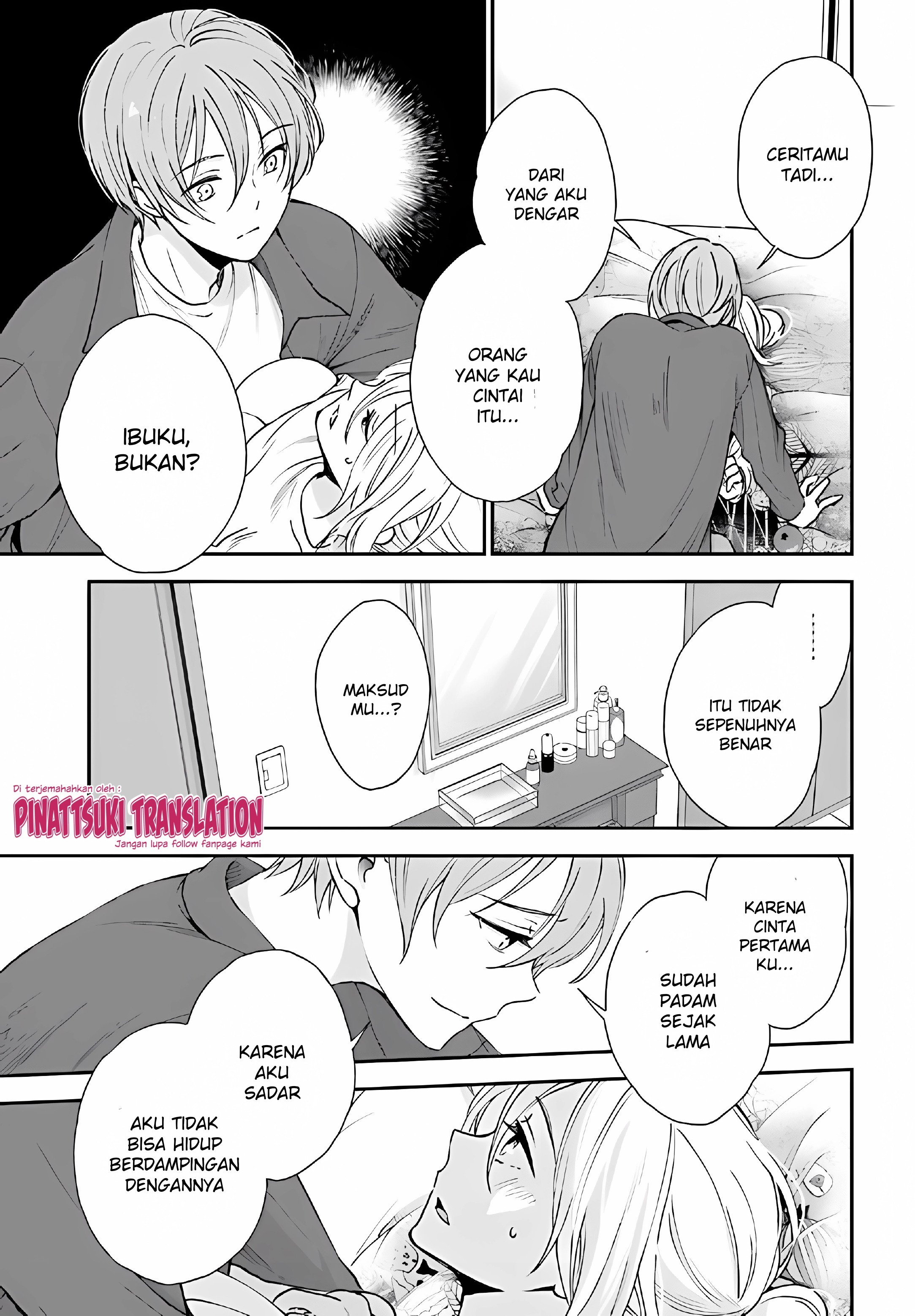 Tiresias no Ori Chapter 8 - halaman 11