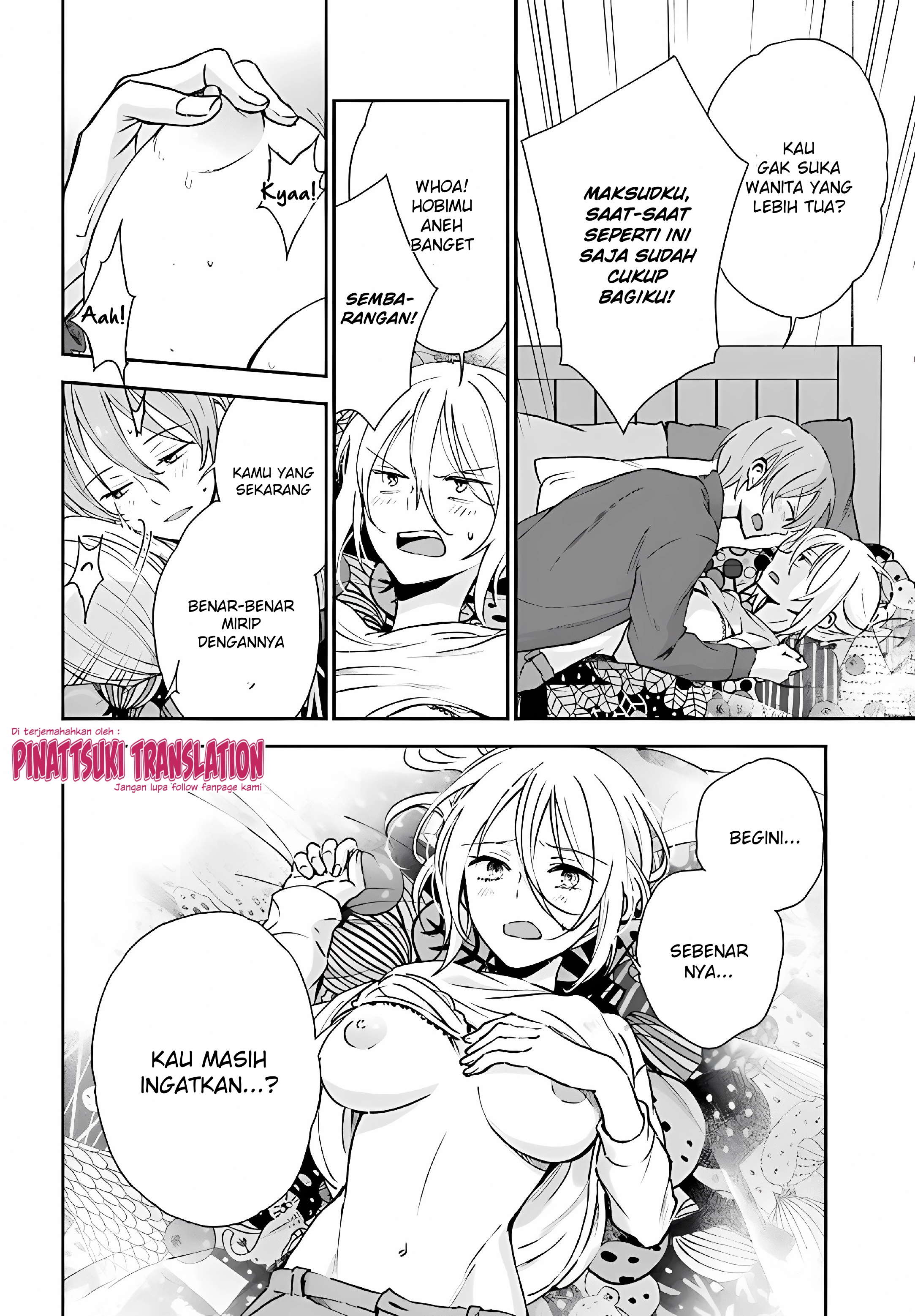 Tiresias no Ori Chapter 8 - halaman 12