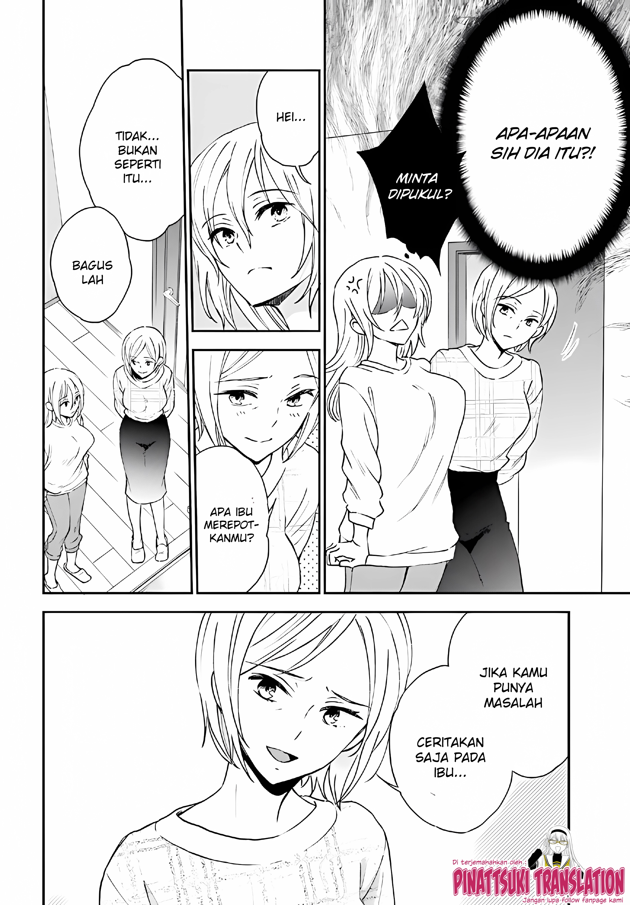 Tiresias no Ori Chapter 8 - halaman 16