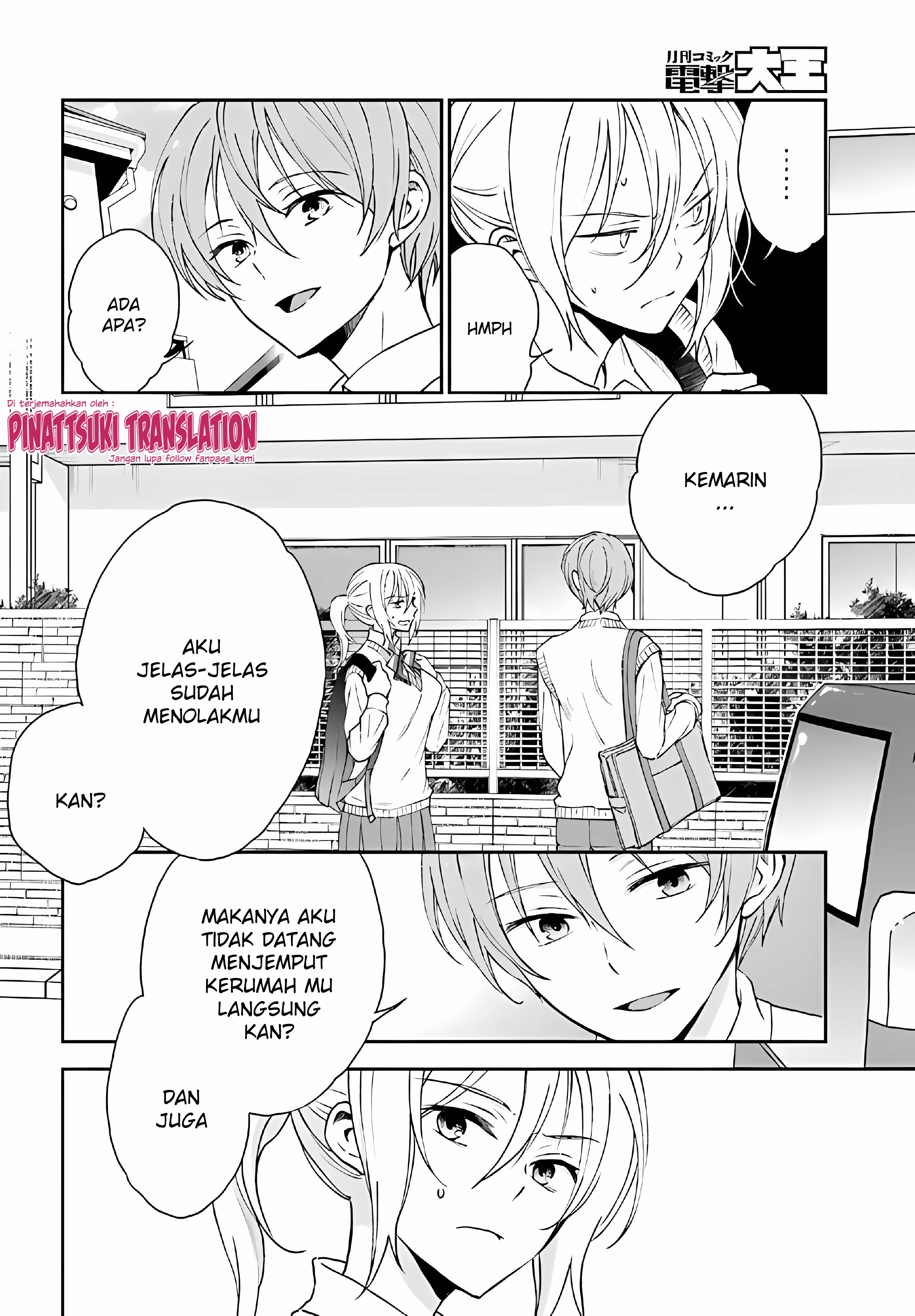 Tiresias no Ori Chapter 8 - halaman 18