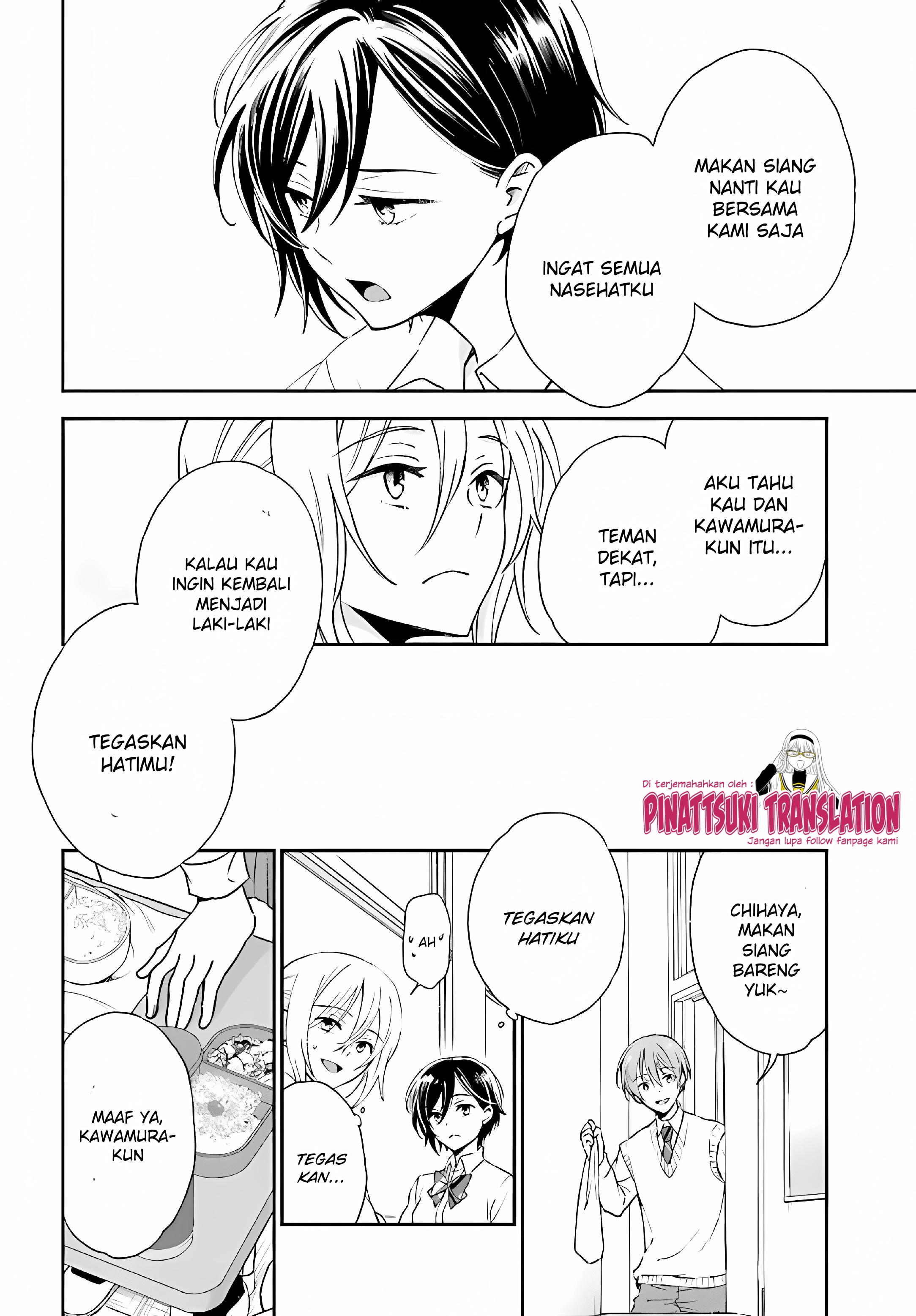 Tiresias no Ori Chapter 8 - halaman 22