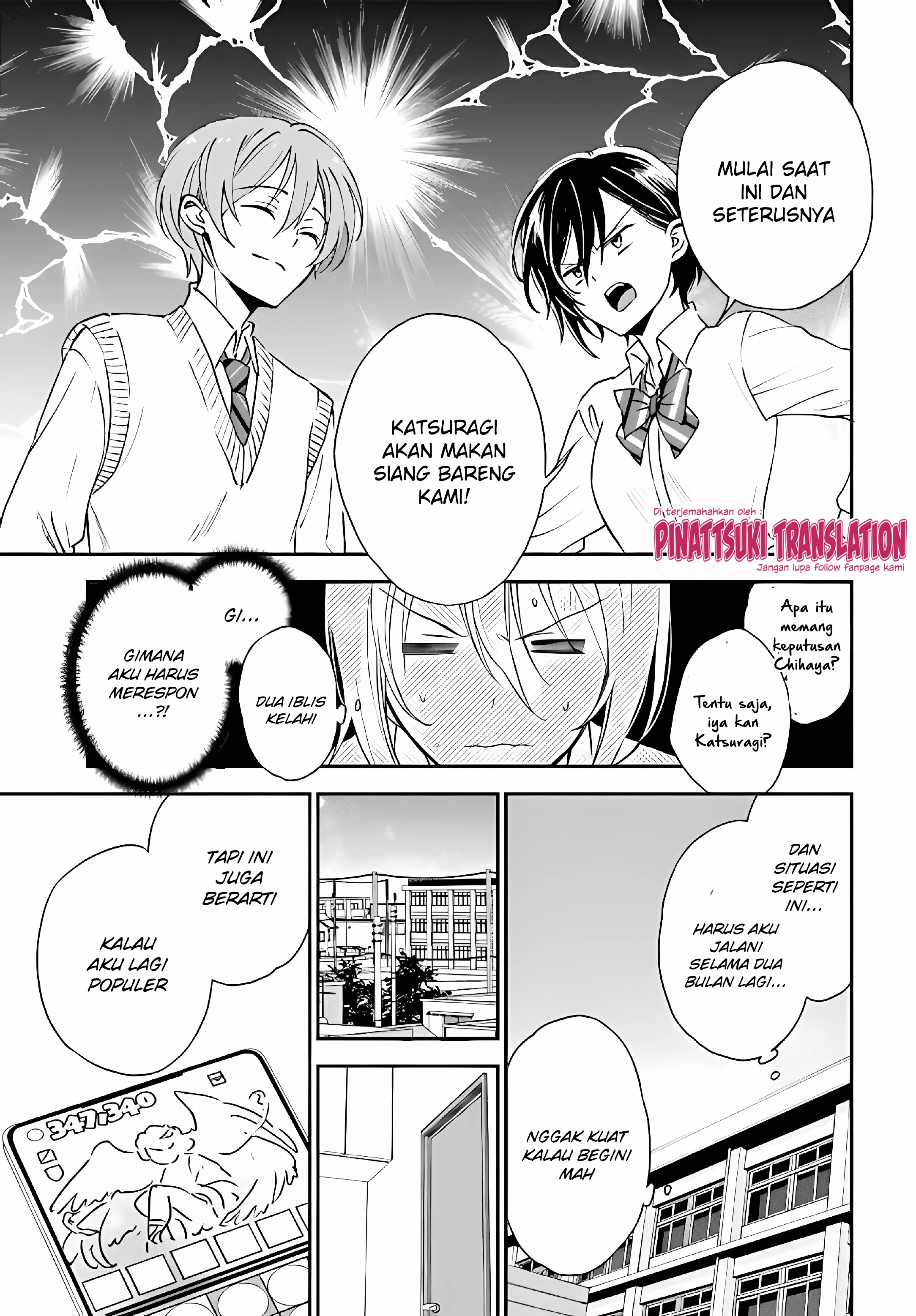 Tiresias no Ori Chapter 8 - halaman 23