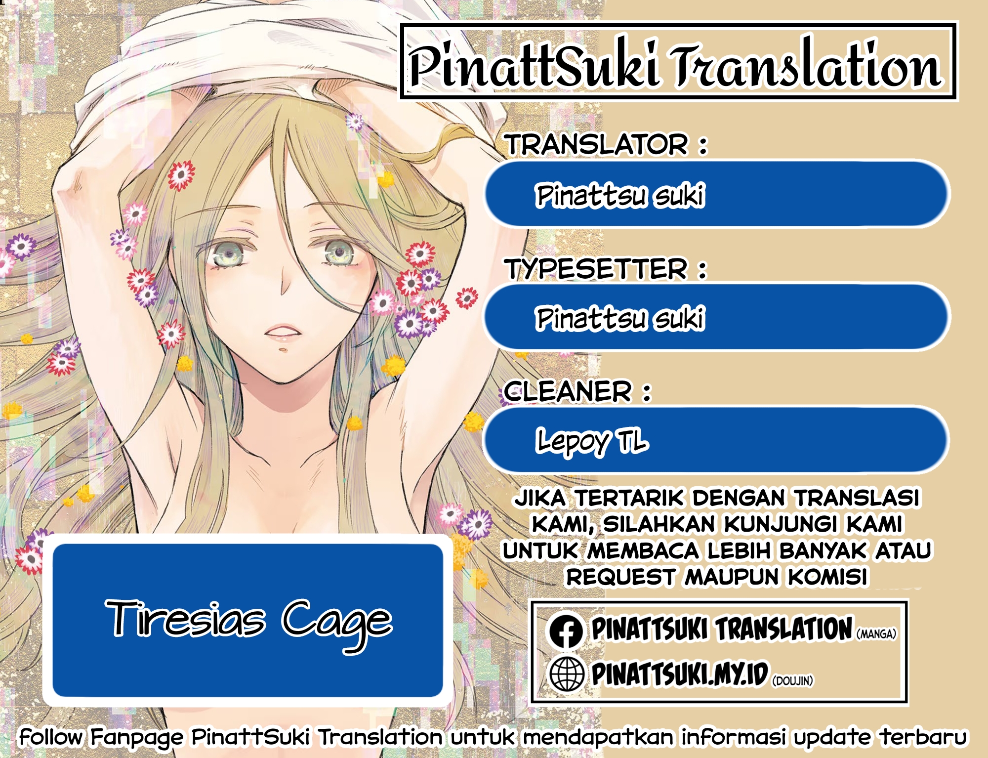 Tiresias no Ori Chapter 9 - halaman 1
