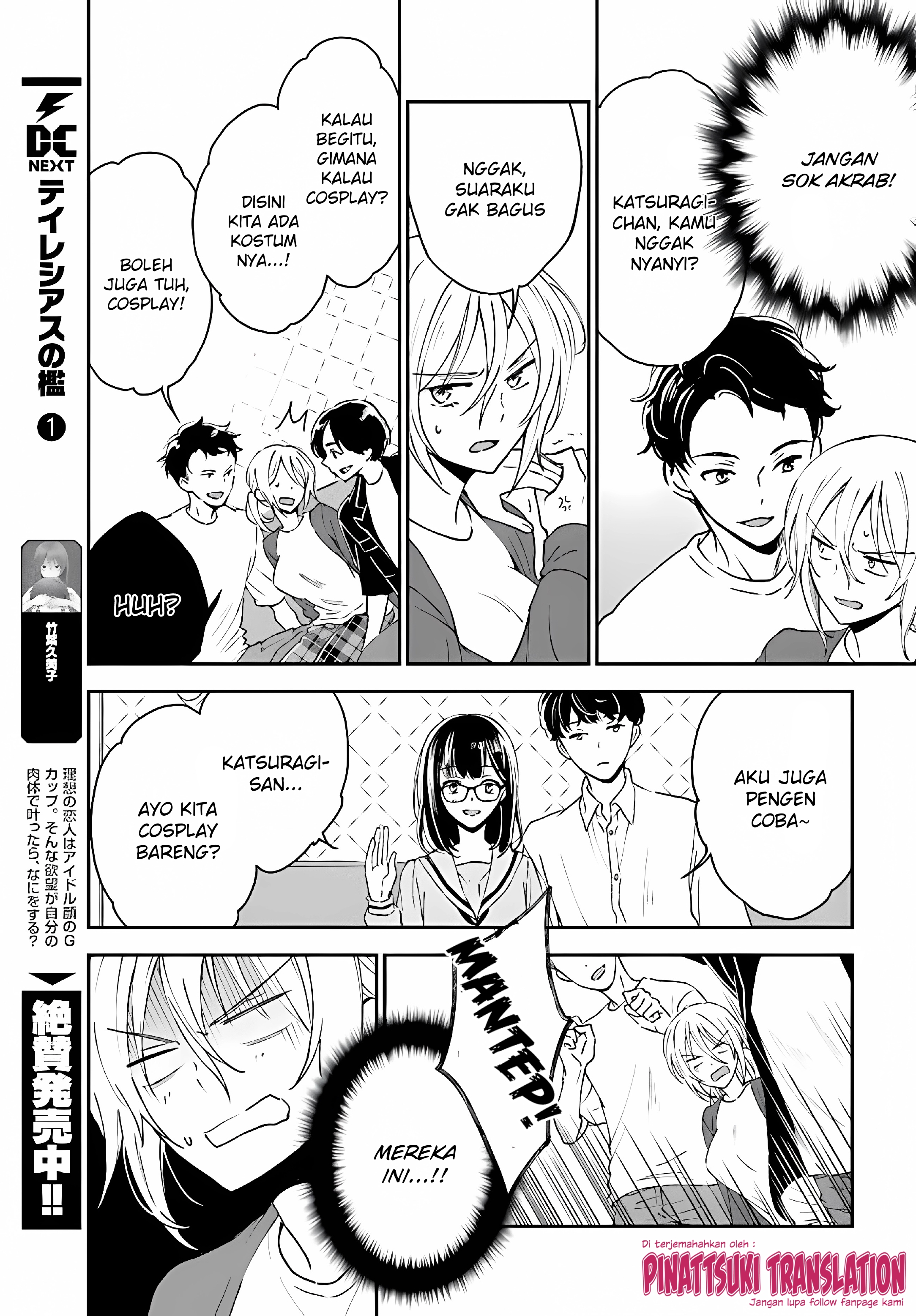 Tiresias no Ori Chapter 9 - halaman 13