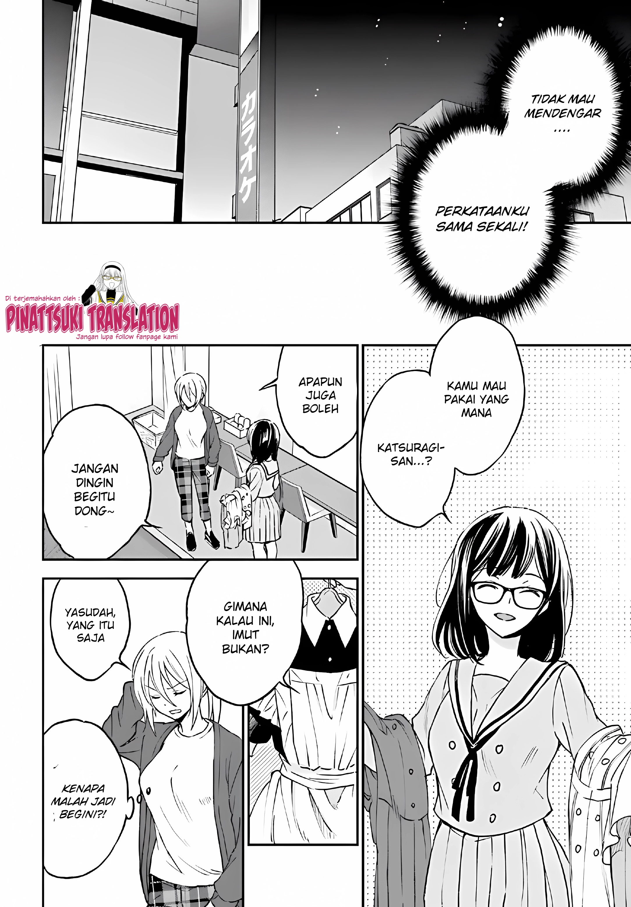Tiresias no Ori Chapter 9 - halaman 14