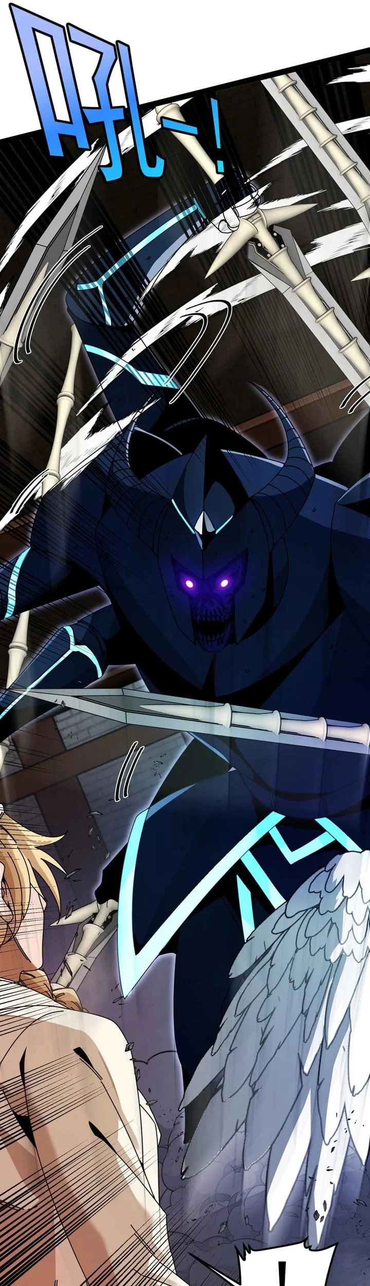 Titan Forge Chapter 10 - halaman 15