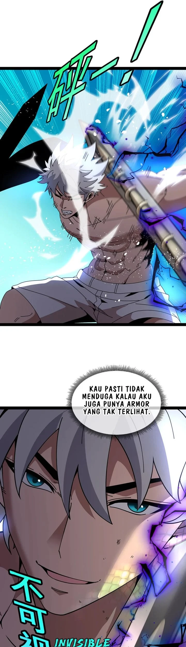 Titan Forge Chapter 10 - halaman 26
