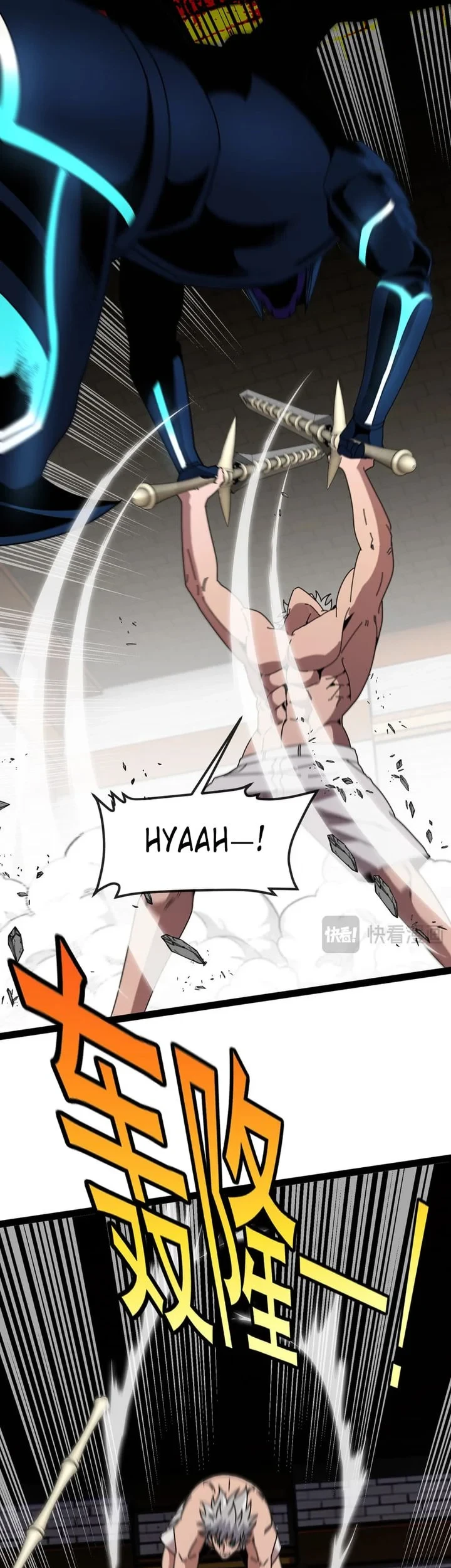 Titan Forge Chapter 10 - halaman 28