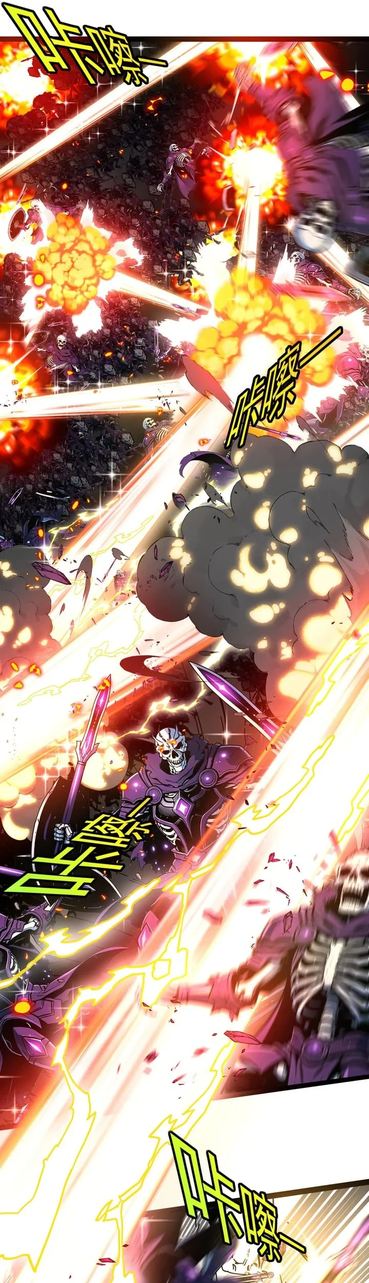 Titan Forge Chapter 11 - halaman 37