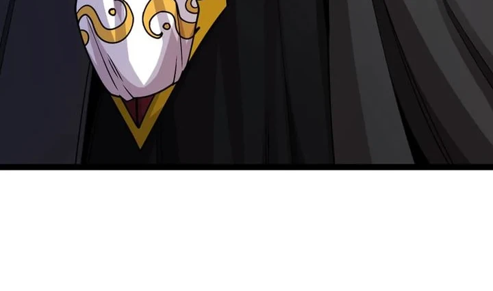 Titan Forge Chapter 11 - halaman 4