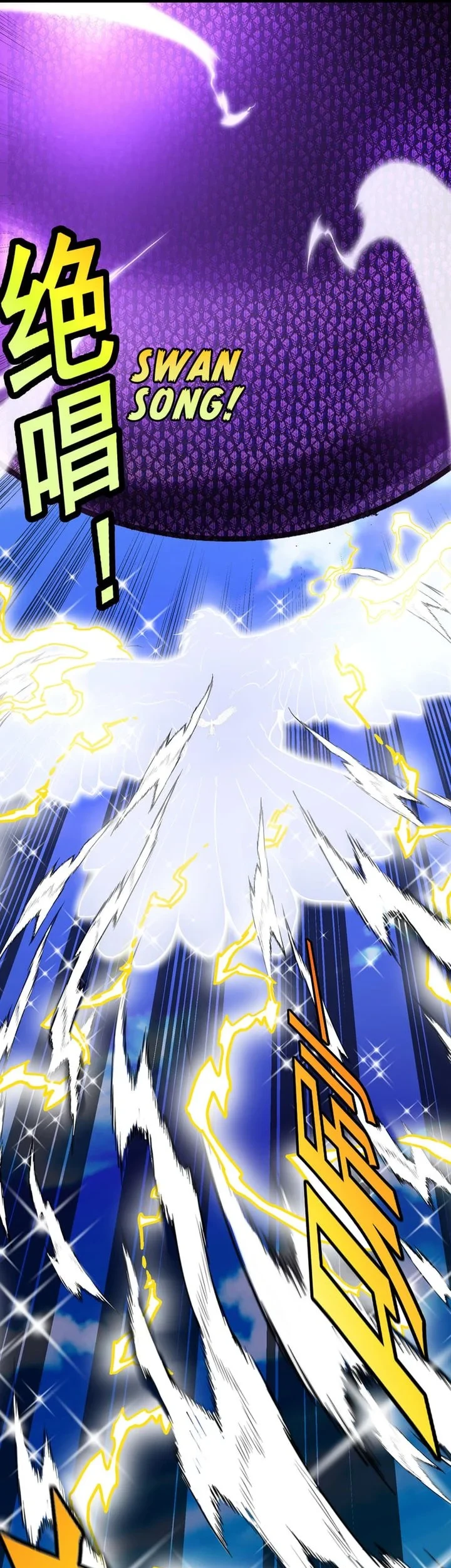 Titan Forge Chapter 11 - halaman 43