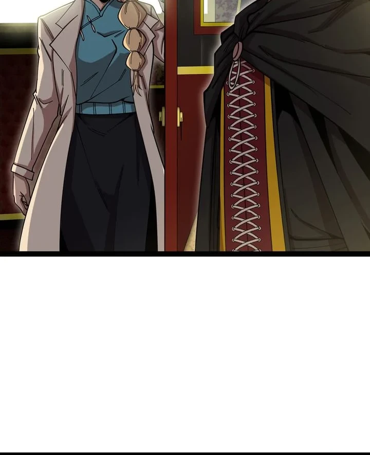 Titan Forge Chapter 12 - halaman 6