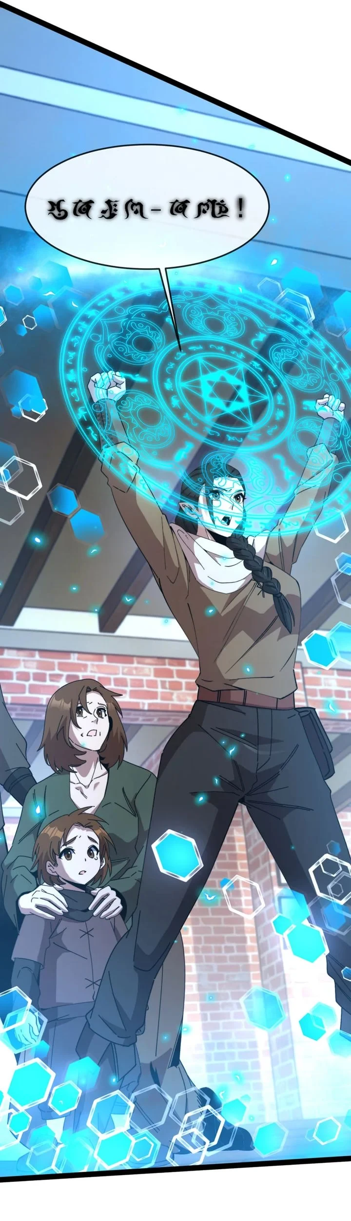 Titan Forge Chapter 14 - halaman 11