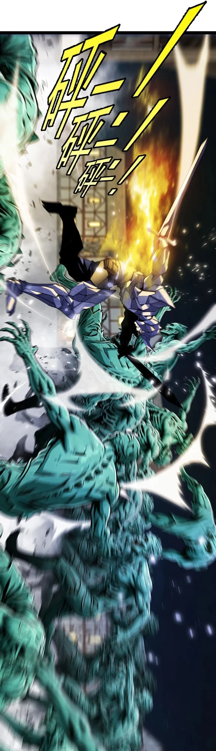Titan Forge Chapter 14 - halaman 27