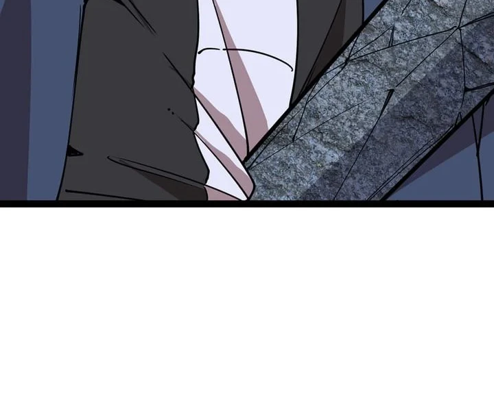 Titan Forge Chapter 14 - halaman 36