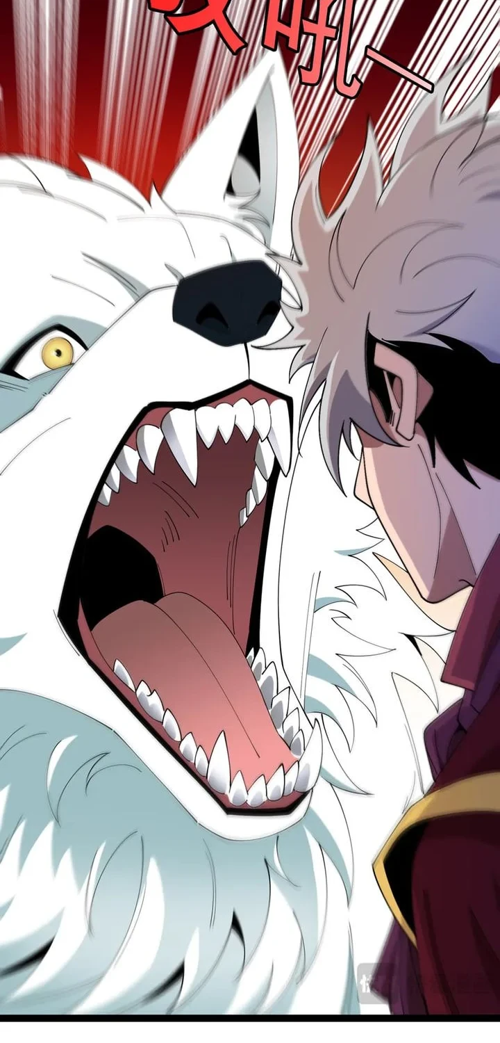 Titan Forge Chapter 16 - halaman 16