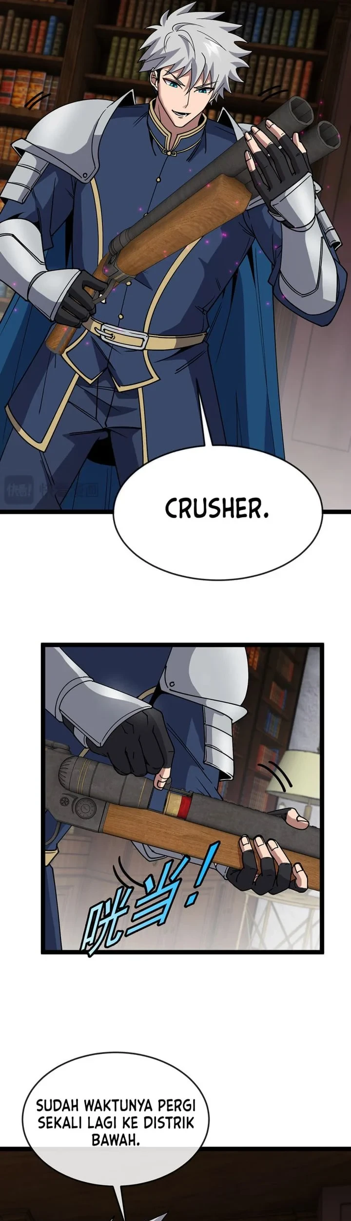 Titan Forge Chapter 18 - halaman 14