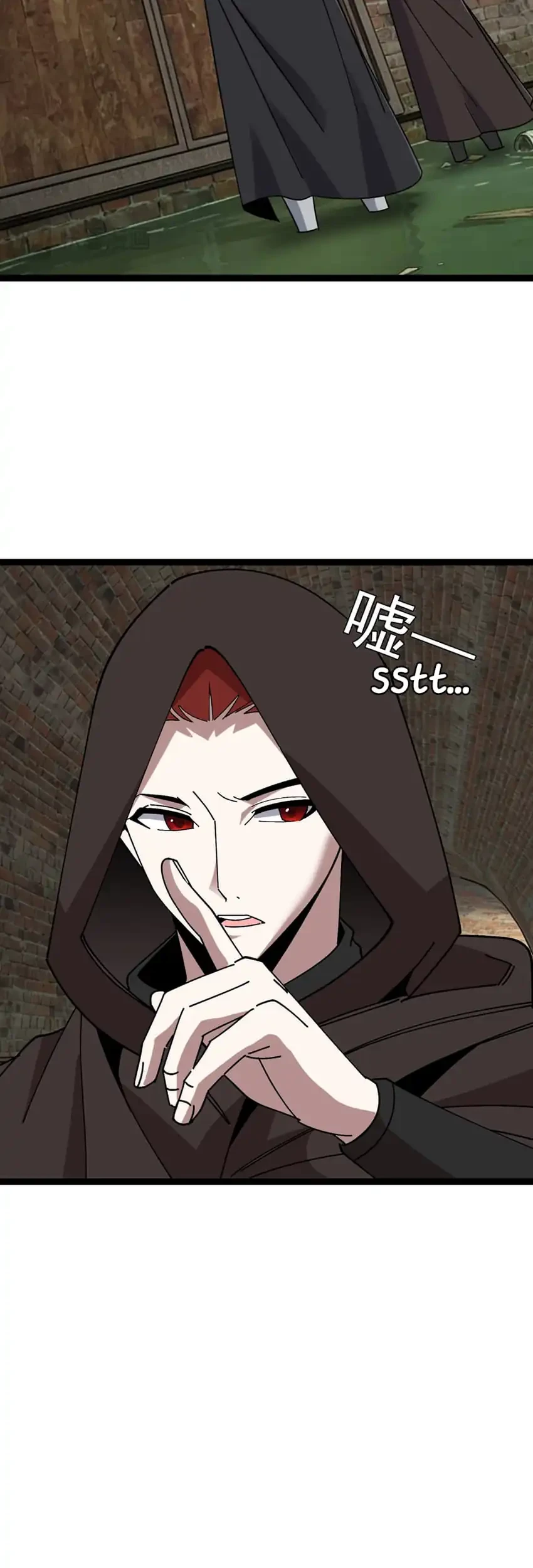 Titan Forge Chapter 21 - halaman 34