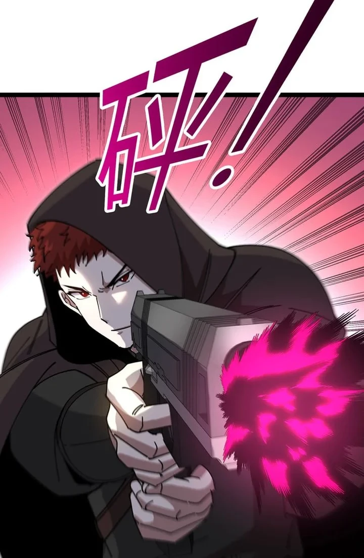 Titan Forge Chapter 22 - halaman 17