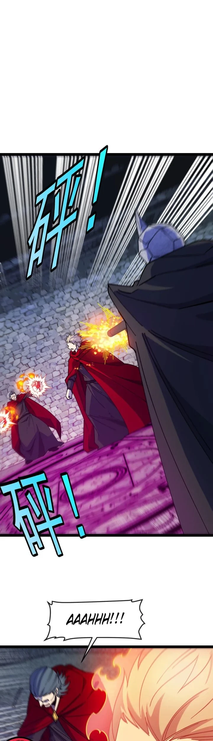 Titan Forge Chapter 22 - halaman 5