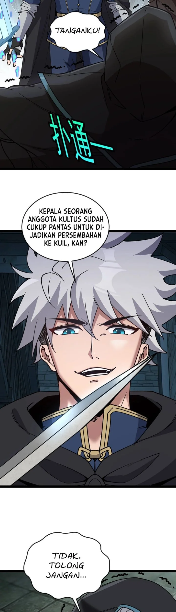 Titan Forge Chapter 23 - halaman 15